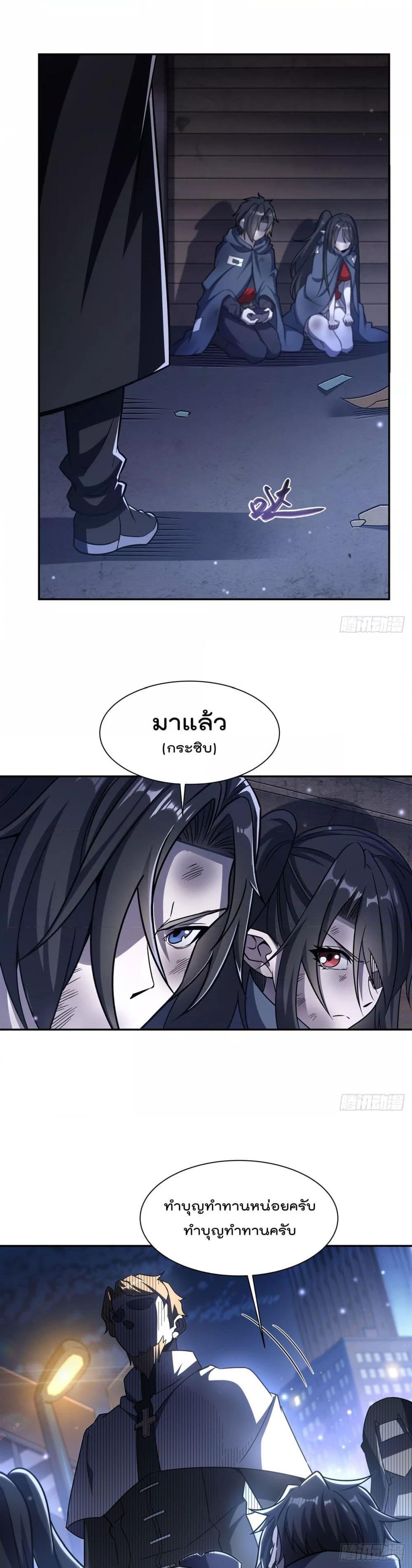 Manga-lc-com อ่านมังงะ อ่านการ์ตูน ออนไลน์ ฟรี TheStrongestK ตอนที่ 1 2 3 4 5 6 7 8 9 10 11 12 13 14 ฟรี ไม่มีโฆษณา Manga-lc - อ่าน มังงะ อ่าน การ์ตูน ออนไลน์ อ่านมังงะ ฟรี