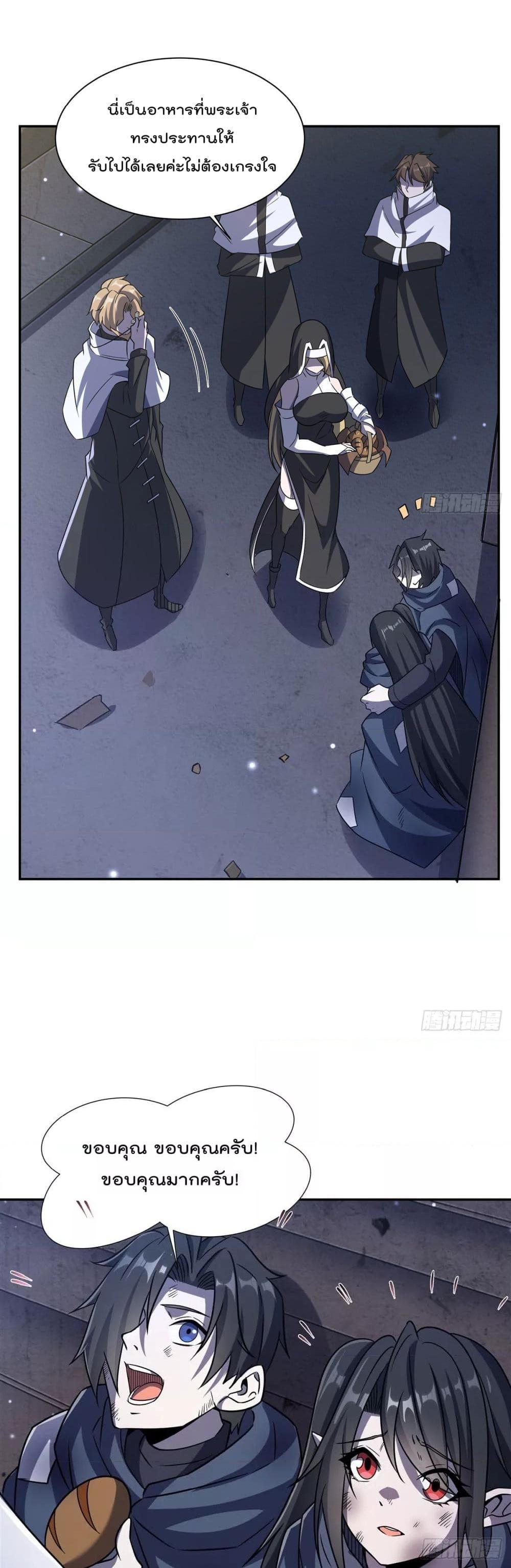 Manga-lc-com อ่านมังงะ อ่านการ์ตูน ออนไลน์ ฟรี TheStrongestK ตอนที่ 1 2 3 4 5 6 7 8 9 10 11 12 13 14 ฟรี ไม่มีโฆษณา Manga-lc - อ่าน มังงะ อ่าน การ์ตูน ออนไลน์ อ่านมังงะ ฟรี