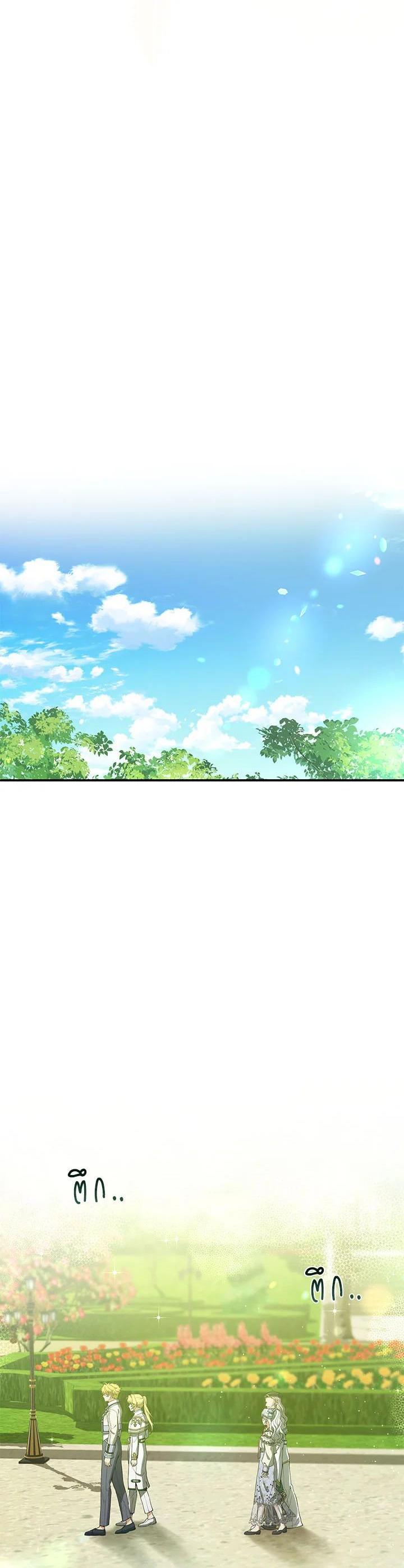 Manga-lc-com อ่านมังงะ อ่านการ์ตูน ออนไลน์ ฟรี Into The Light Once Again ตอนที่ 1 2 3 4 5 6 7 8 9 10 11 12 13 14 ฟรี ไม่มีโฆษณา Manga-lc - อ่าน มังงะ อ่าน การ์ตูน ออนไลน์ อ่านมังงะ ฟรี