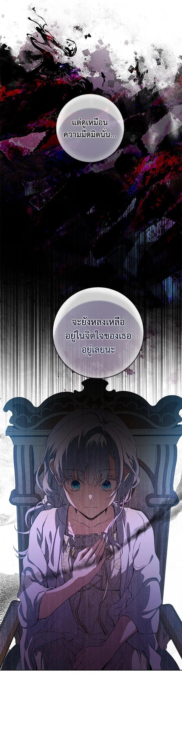 Manga-lc-com อ่านมังงะ อ่านการ์ตูน ออนไลน์ ฟรี Into The Light Once Again ตอนที่ 1 2 3 4 5 6 7 8 9 10 11 12 13 14 ฟรี ไม่มีโฆษณา Manga-lc - อ่าน มังงะ อ่าน การ์ตูน ออนไลน์ อ่านมังงะ ฟรี