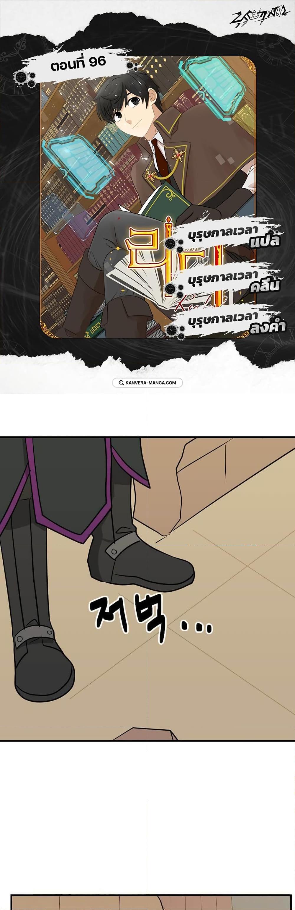 Manga-lc-com อ่านมังงะ อ่านการ์ตูน ออนไลน์ ฟรี Reader ตอนที่ 1 2 3 4 5 6 7 8 9 10 11 12 13 14 ฟรี ไม่มีโฆษณา Manga-lc - อ่าน มังงะ อ่าน การ์ตูน ออนไลน์ อ่านมังงะ ฟรี