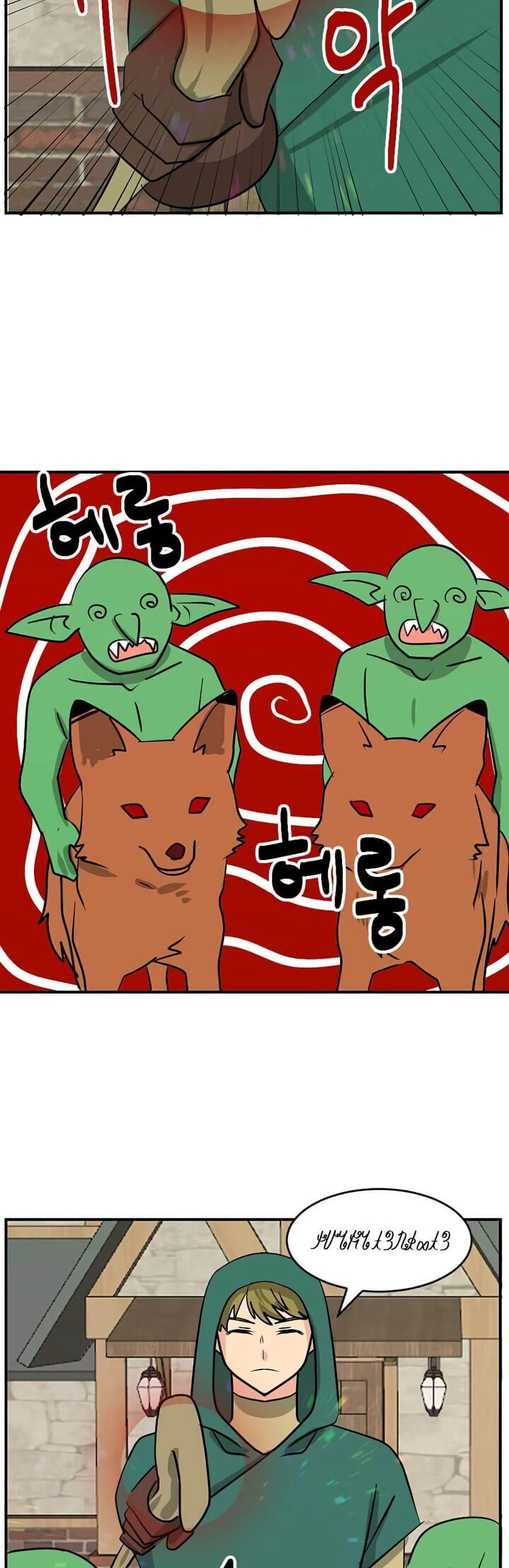 Manga-lc-com อ่านมังงะ อ่านการ์ตูน ออนไลน์ ฟรี Reader ตอนที่ 1 2 3 4 5 6 7 8 9 10 11 12 13 14 ฟรี ไม่มีโฆษณา Manga-lc - อ่าน มังงะ อ่าน การ์ตูน ออนไลน์ อ่านมังงะ ฟรี