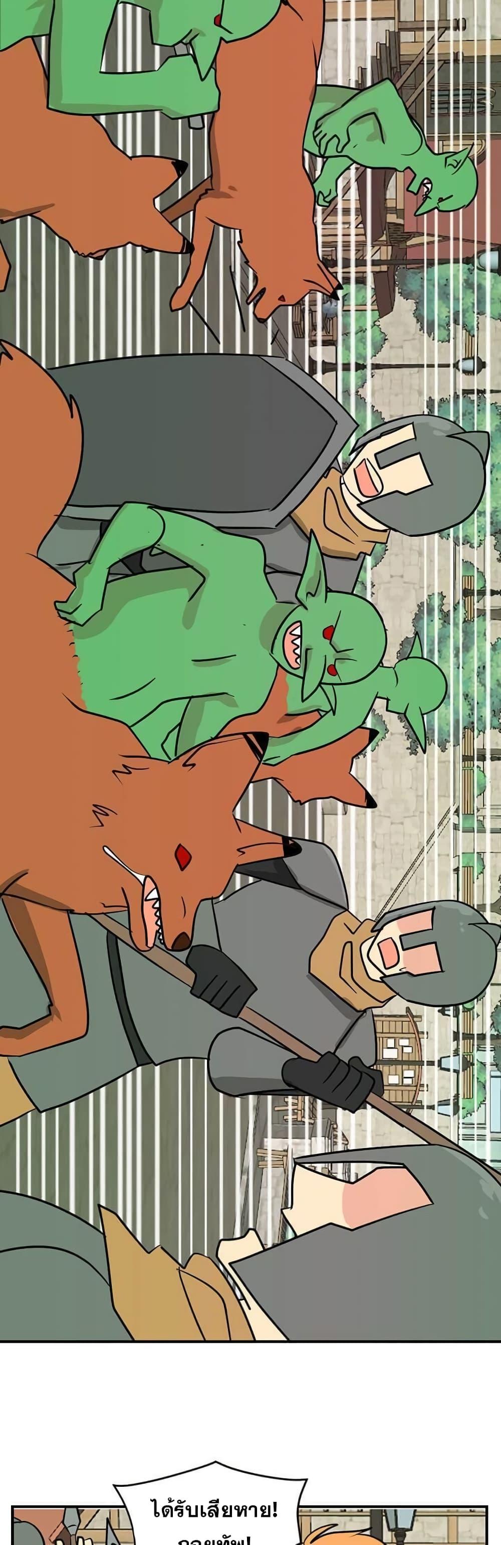 Manga-lc-com อ่านมังงะ อ่านการ์ตูน ออนไลน์ ฟรี Reader ตอนที่ 1 2 3 4 5 6 7 8 9 10 11 12 13 14 ฟรี ไม่มีโฆษณา Manga-lc - อ่าน มังงะ อ่าน การ์ตูน ออนไลน์ อ่านมังงะ ฟรี