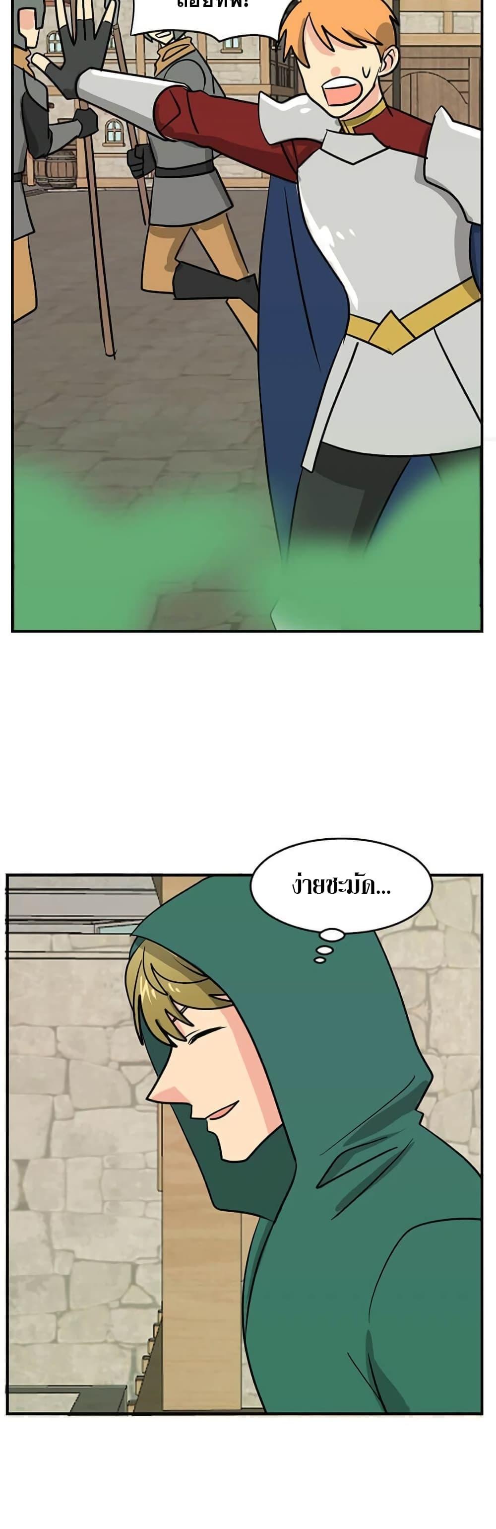 Manga-lc-com อ่านมังงะ อ่านการ์ตูน ออนไลน์ ฟรี Reader ตอนที่ 1 2 3 4 5 6 7 8 9 10 11 12 13 14 ฟรี ไม่มีโฆษณา Manga-lc - อ่าน มังงะ อ่าน การ์ตูน ออนไลน์ อ่านมังงะ ฟรี