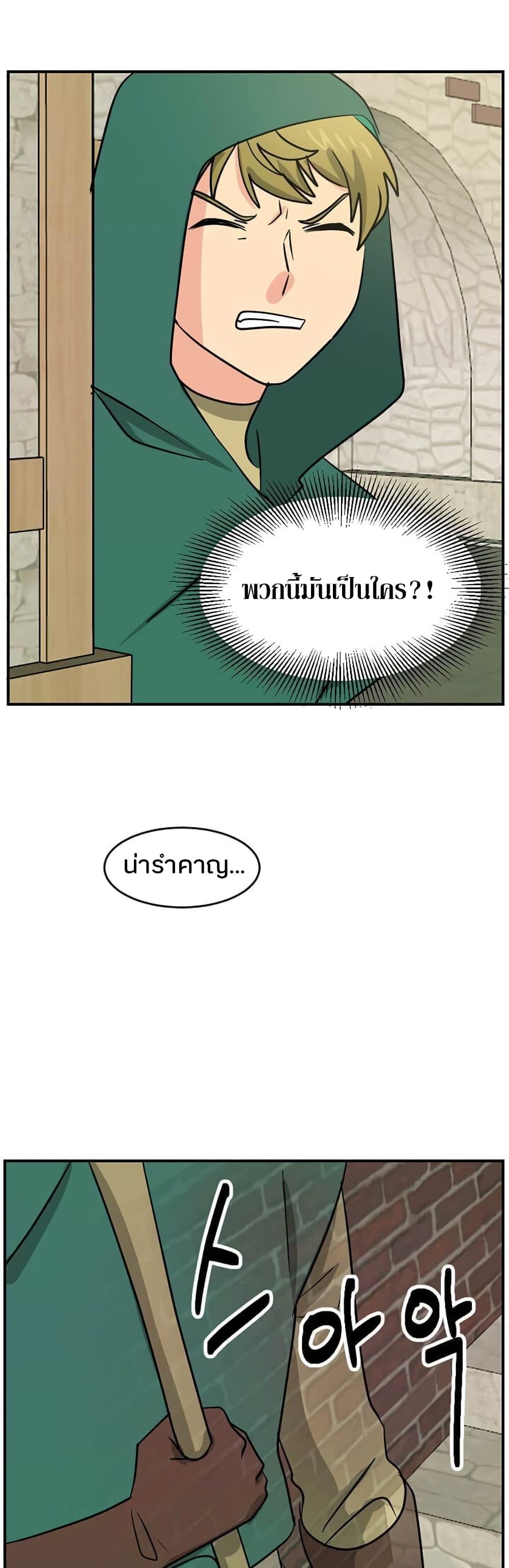 Manga-lc-com อ่านมังงะ อ่านการ์ตูน ออนไลน์ ฟรี Reader ตอนที่ 1 2 3 4 5 6 7 8 9 10 11 12 13 14 ฟรี ไม่มีโฆษณา Manga-lc - อ่าน มังงะ อ่าน การ์ตูน ออนไลน์ อ่านมังงะ ฟรี