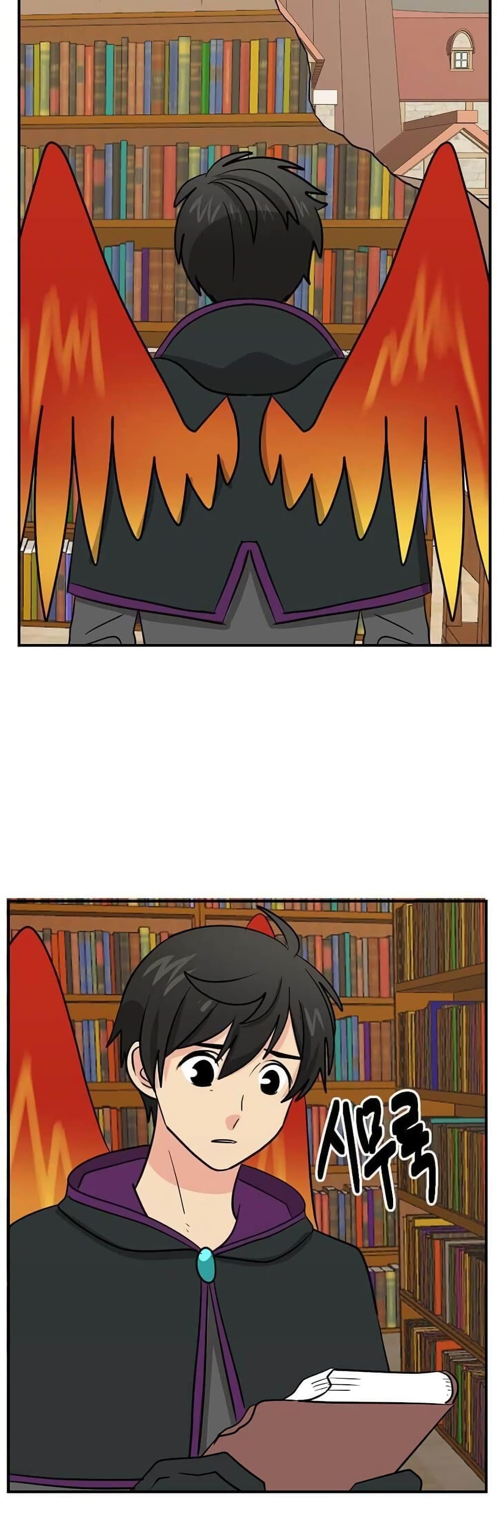 Manga-lc-com อ่านมังงะ อ่านการ์ตูน ออนไลน์ ฟรี Reader ตอนที่ 1 2 3 4 5 6 7 8 9 10 11 12 13 14 ฟรี ไม่มีโฆษณา Manga-lc - อ่าน มังงะ อ่าน การ์ตูน ออนไลน์ อ่านมังงะ ฟรี