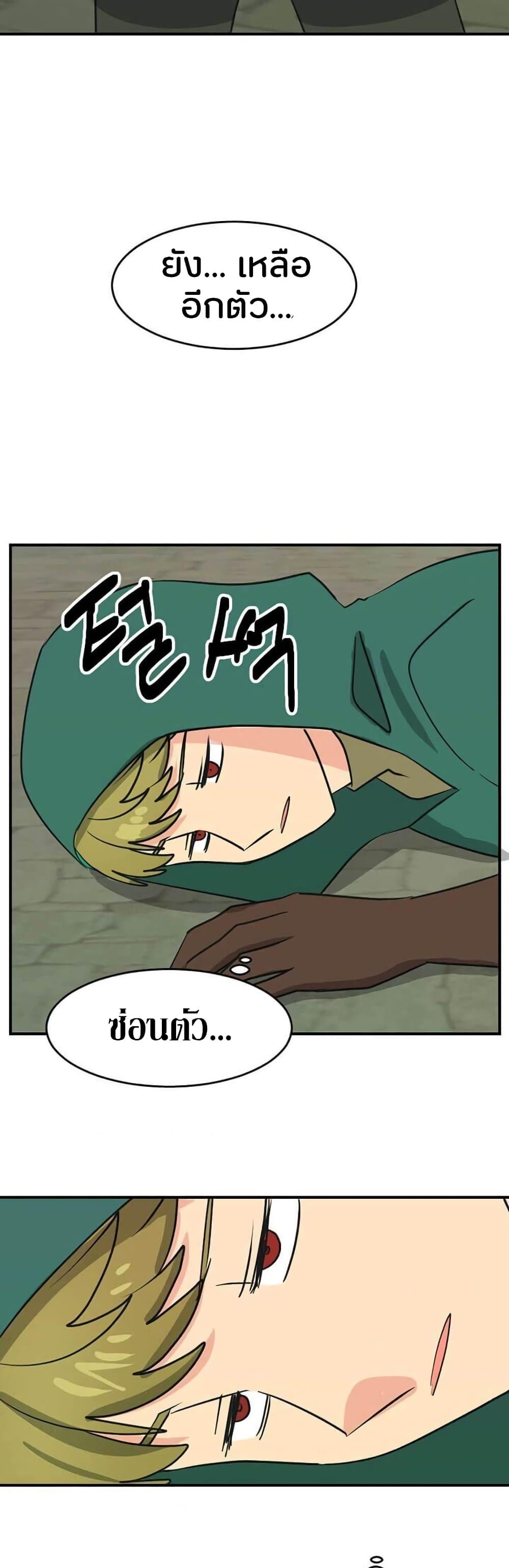 Manga-lc-com อ่านมังงะ อ่านการ์ตูน ออนไลน์ ฟรี Reader ตอนที่ 1 2 3 4 5 6 7 8 9 10 11 12 13 14 ฟรี ไม่มีโฆษณา Manga-lc - อ่าน มังงะ อ่าน การ์ตูน ออนไลน์ อ่านมังงะ ฟรี