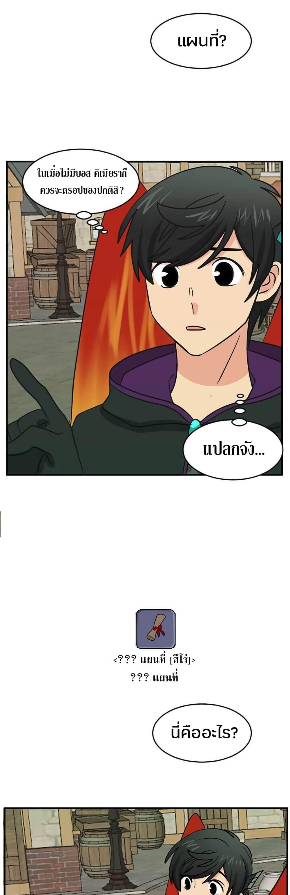 Manga-lc-com อ่านมังงะ อ่านการ์ตูน ออนไลน์ ฟรี Reader ตอนที่ 1 2 3 4 5 6 7 8 9 10 11 12 13 14 ฟรี ไม่มีโฆษณา Manga-lc - อ่าน มังงะ อ่าน การ์ตูน ออนไลน์ อ่านมังงะ ฟรี