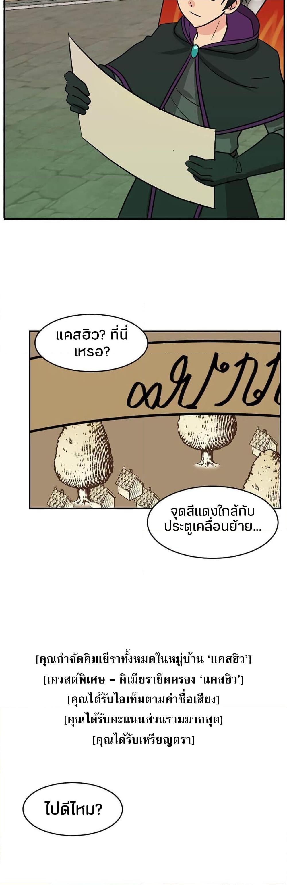 Manga-lc-com อ่านมังงะ อ่านการ์ตูน ออนไลน์ ฟรี Reader ตอนที่ 1 2 3 4 5 6 7 8 9 10 11 12 13 14 ฟรี ไม่มีโฆษณา Manga-lc - อ่าน มังงะ อ่าน การ์ตูน ออนไลน์ อ่านมังงะ ฟรี