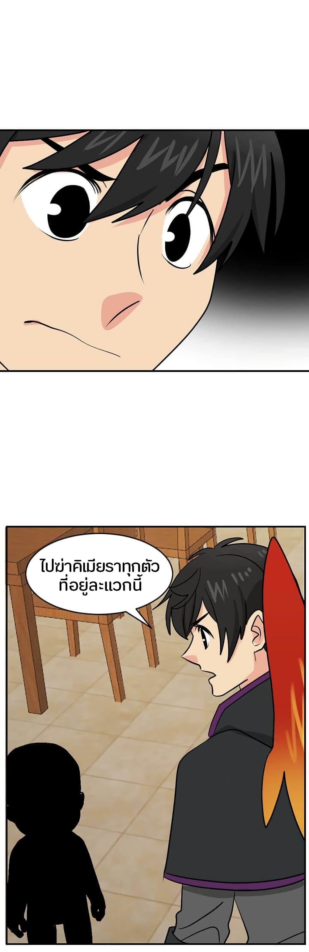 Manga-lc-com อ่านมังงะ อ่านการ์ตูน ออนไลน์ ฟรี Reader ตอนที่ 1 2 3 4 5 6 7 8 9 10 11 12 13 14 ฟรี ไม่มีโฆษณา Manga-lc - อ่าน มังงะ อ่าน การ์ตูน ออนไลน์ อ่านมังงะ ฟรี
