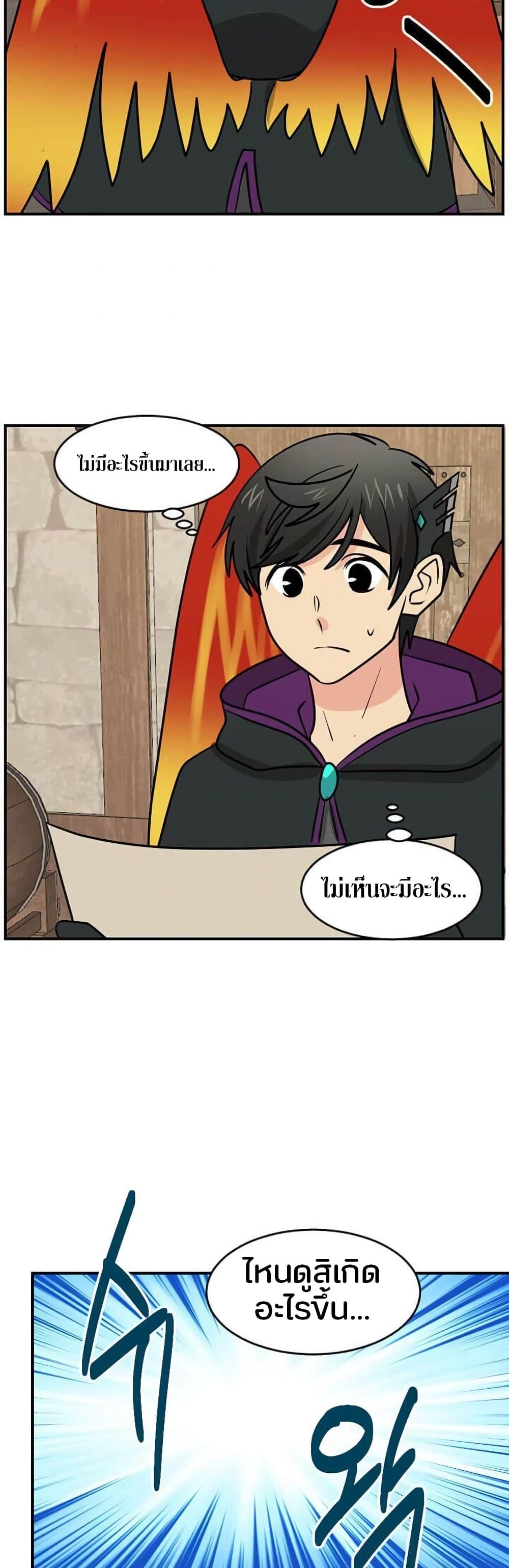 Manga-lc-com อ่านมังงะ อ่านการ์ตูน ออนไลน์ ฟรี Reader ตอนที่ 1 2 3 4 5 6 7 8 9 10 11 12 13 14 ฟรี ไม่มีโฆษณา Manga-lc - อ่าน มังงะ อ่าน การ์ตูน ออนไลน์ อ่านมังงะ ฟรี