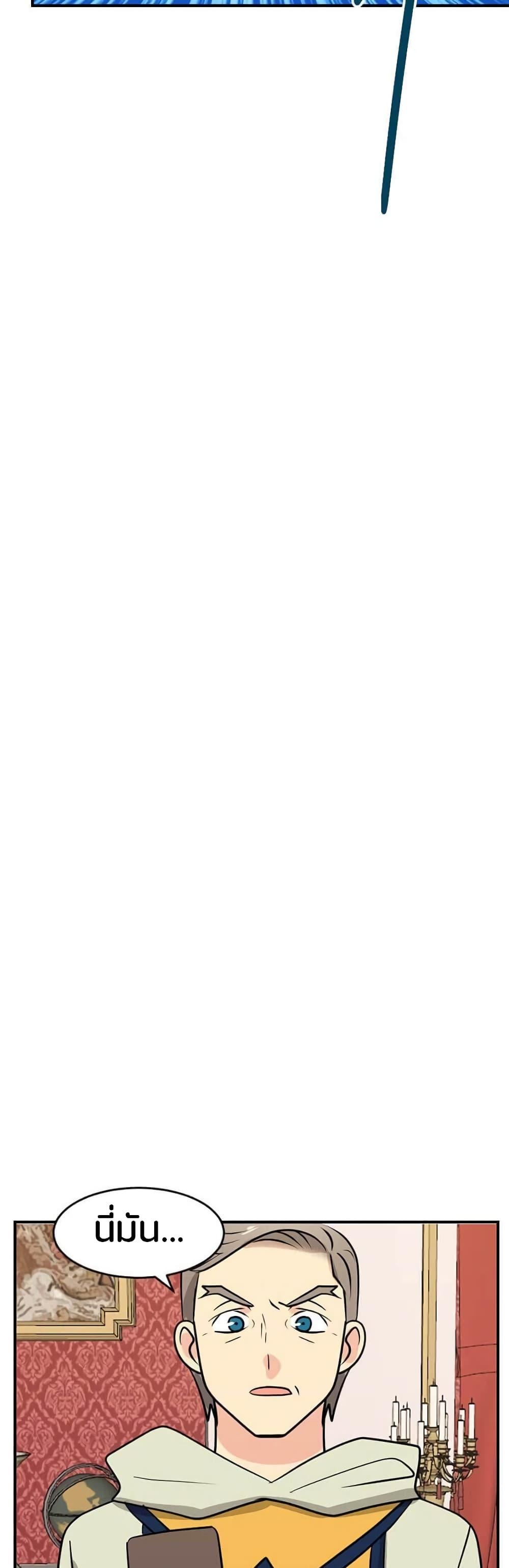 Manga-lc-com อ่านมังงะ อ่านการ์ตูน ออนไลน์ ฟรี Reader ตอนที่ 1 2 3 4 5 6 7 8 9 10 11 12 13 14 ฟรี ไม่มีโฆษณา Manga-lc - อ่าน มังงะ อ่าน การ์ตูน ออนไลน์ อ่านมังงะ ฟรี