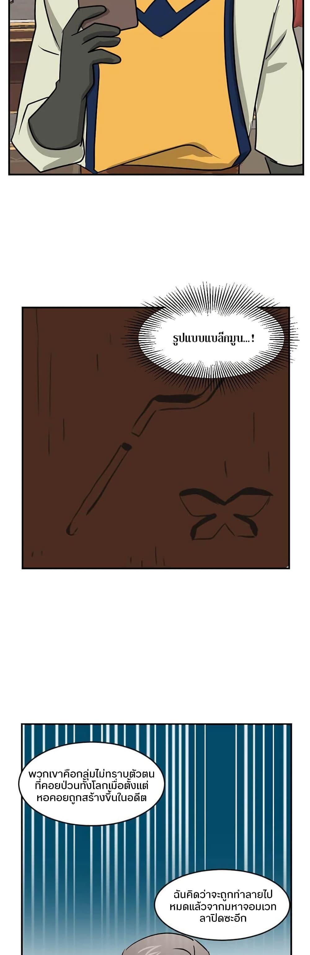 Manga-lc-com อ่านมังงะ อ่านการ์ตูน ออนไลน์ ฟรี Reader ตอนที่ 1 2 3 4 5 6 7 8 9 10 11 12 13 14 ฟรี ไม่มีโฆษณา Manga-lc - อ่าน มังงะ อ่าน การ์ตูน ออนไลน์ อ่านมังงะ ฟรี