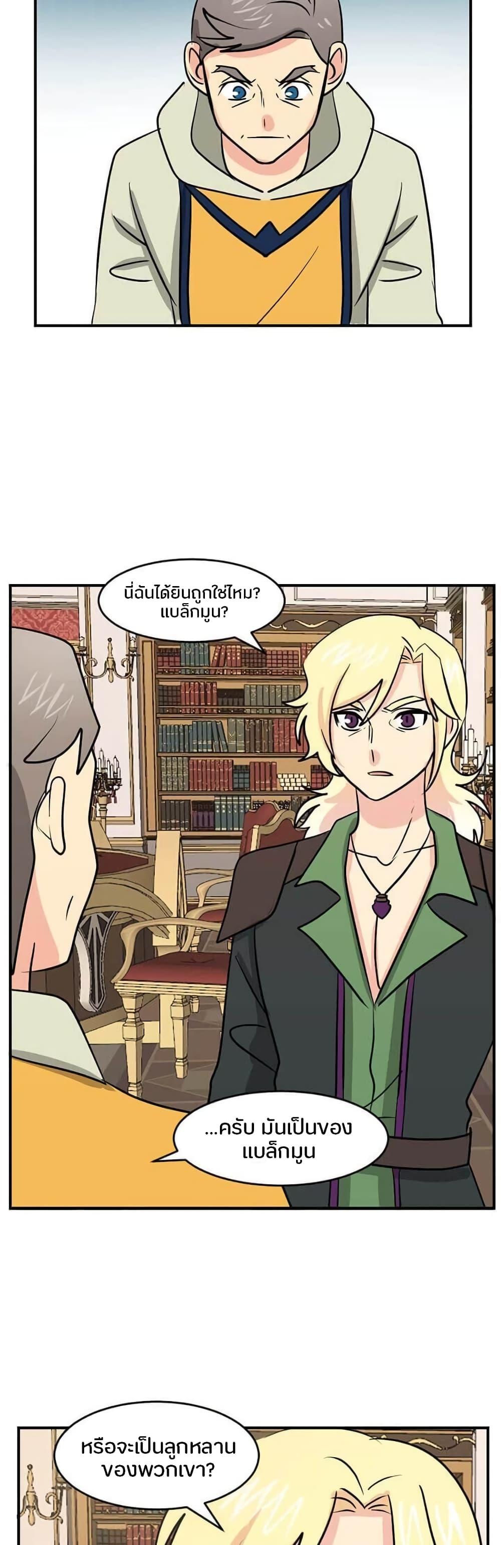 Manga-lc-com อ่านมังงะ อ่านการ์ตูน ออนไลน์ ฟรี Reader ตอนที่ 1 2 3 4 5 6 7 8 9 10 11 12 13 14 ฟรี ไม่มีโฆษณา Manga-lc - อ่าน มังงะ อ่าน การ์ตูน ออนไลน์ อ่านมังงะ ฟรี