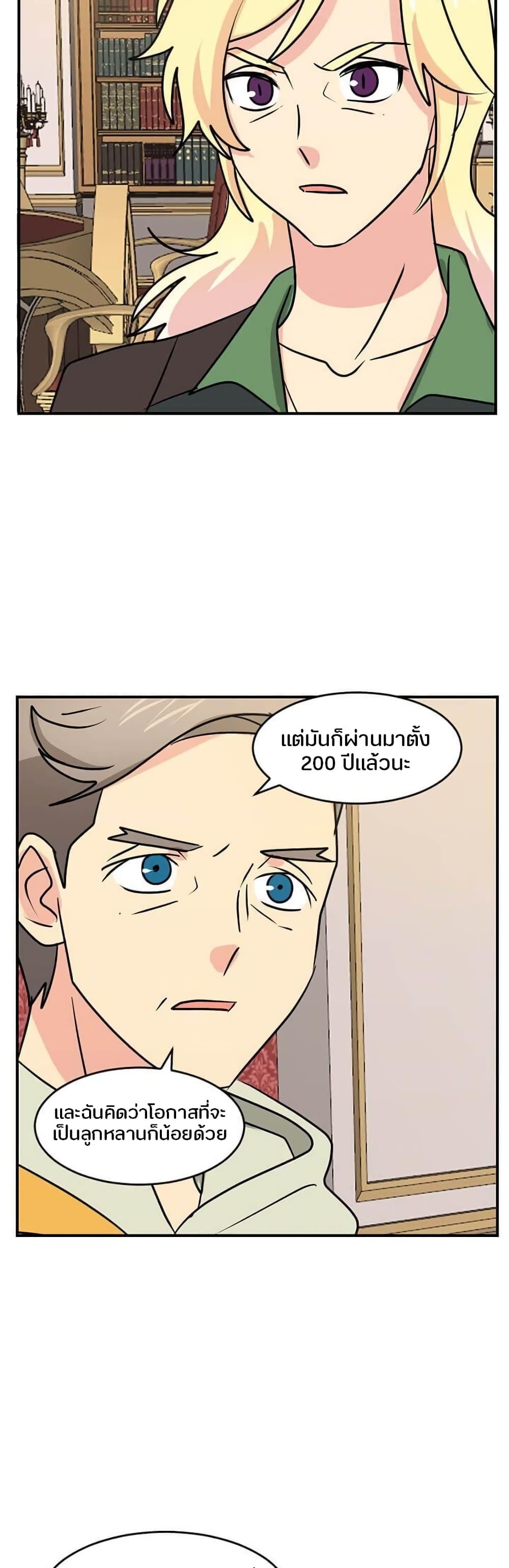 Manga-lc-com อ่านมังงะ อ่านการ์ตูน ออนไลน์ ฟรี Reader ตอนที่ 1 2 3 4 5 6 7 8 9 10 11 12 13 14 ฟรี ไม่มีโฆษณา Manga-lc - อ่าน มังงะ อ่าน การ์ตูน ออนไลน์ อ่านมังงะ ฟรี