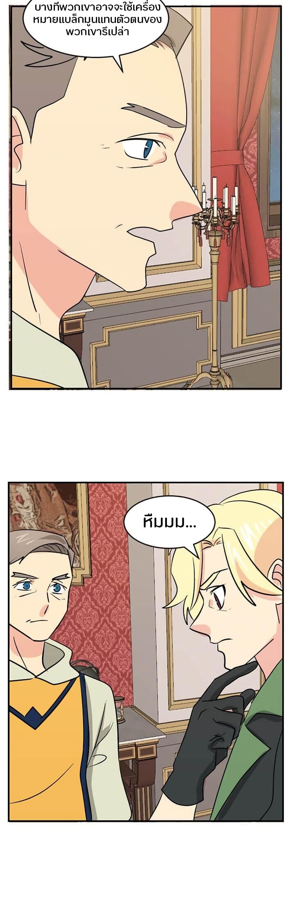 Manga-lc-com อ่านมังงะ อ่านการ์ตูน ออนไลน์ ฟรี Reader ตอนที่ 1 2 3 4 5 6 7 8 9 10 11 12 13 14 ฟรี ไม่มีโฆษณา Manga-lc - อ่าน มังงะ อ่าน การ์ตูน ออนไลน์ อ่านมังงะ ฟรี