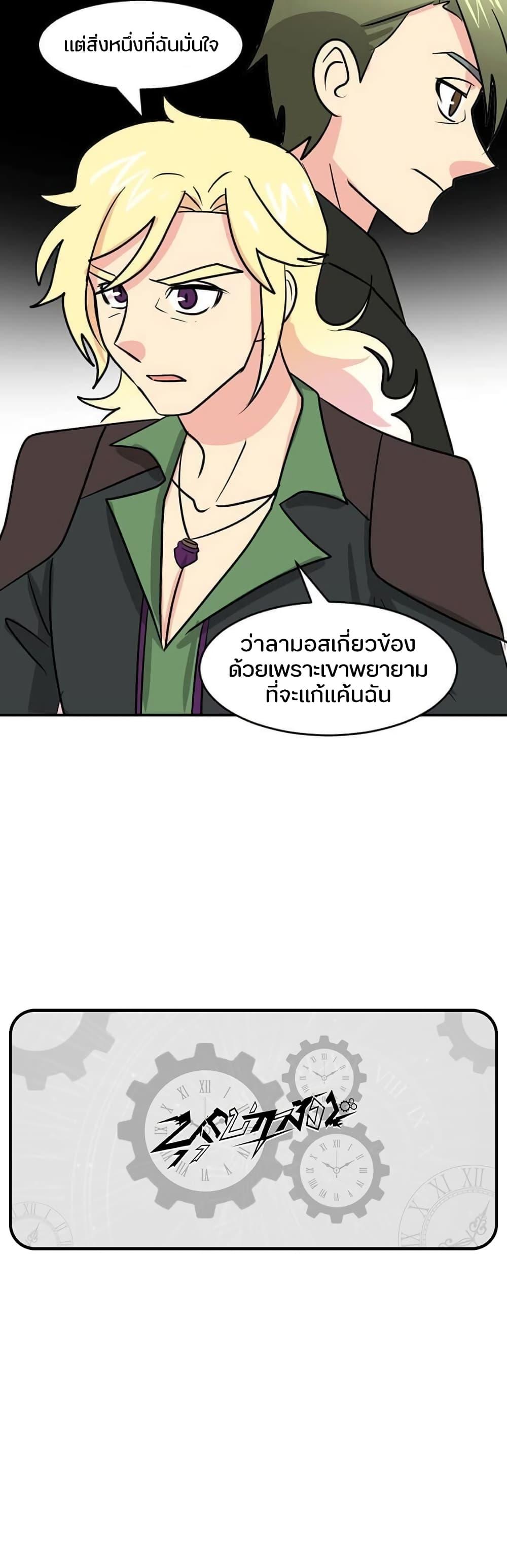 Manga-lc-com อ่านมังงะ อ่านการ์ตูน ออนไลน์ ฟรี Reader ตอนที่ 1 2 3 4 5 6 7 8 9 10 11 12 13 14 ฟรี ไม่มีโฆษณา Manga-lc - อ่าน มังงะ อ่าน การ์ตูน ออนไลน์ อ่านมังงะ ฟรี