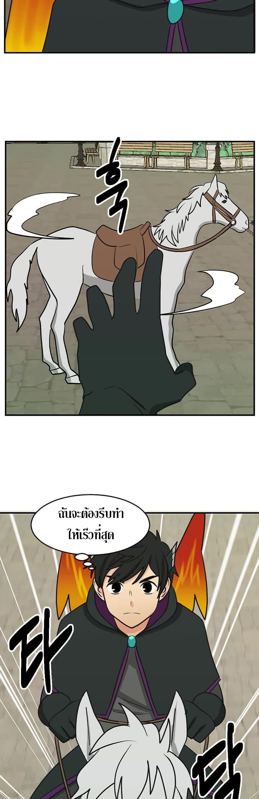 Manga-lc-com อ่านมังงะ อ่านการ์ตูน ออนไลน์ ฟรี Reader ตอนที่ 1 2 3 4 5 6 7 8 9 10 11 12 13 14 ฟรี ไม่มีโฆษณา Manga-lc - อ่าน มังงะ อ่าน การ์ตูน ออนไลน์ อ่านมังงะ ฟรี