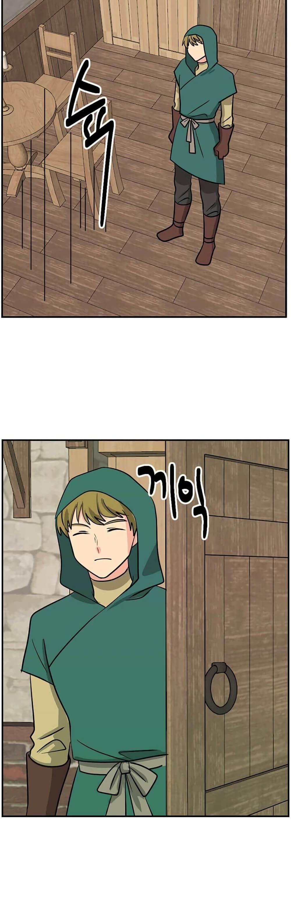 Manga-lc-com อ่านมังงะ อ่านการ์ตูน ออนไลน์ ฟรี Reader ตอนที่ 1 2 3 4 5 6 7 8 9 10 11 12 13 14 ฟรี ไม่มีโฆษณา Manga-lc - อ่าน มังงะ อ่าน การ์ตูน ออนไลน์ อ่านมังงะ ฟรี