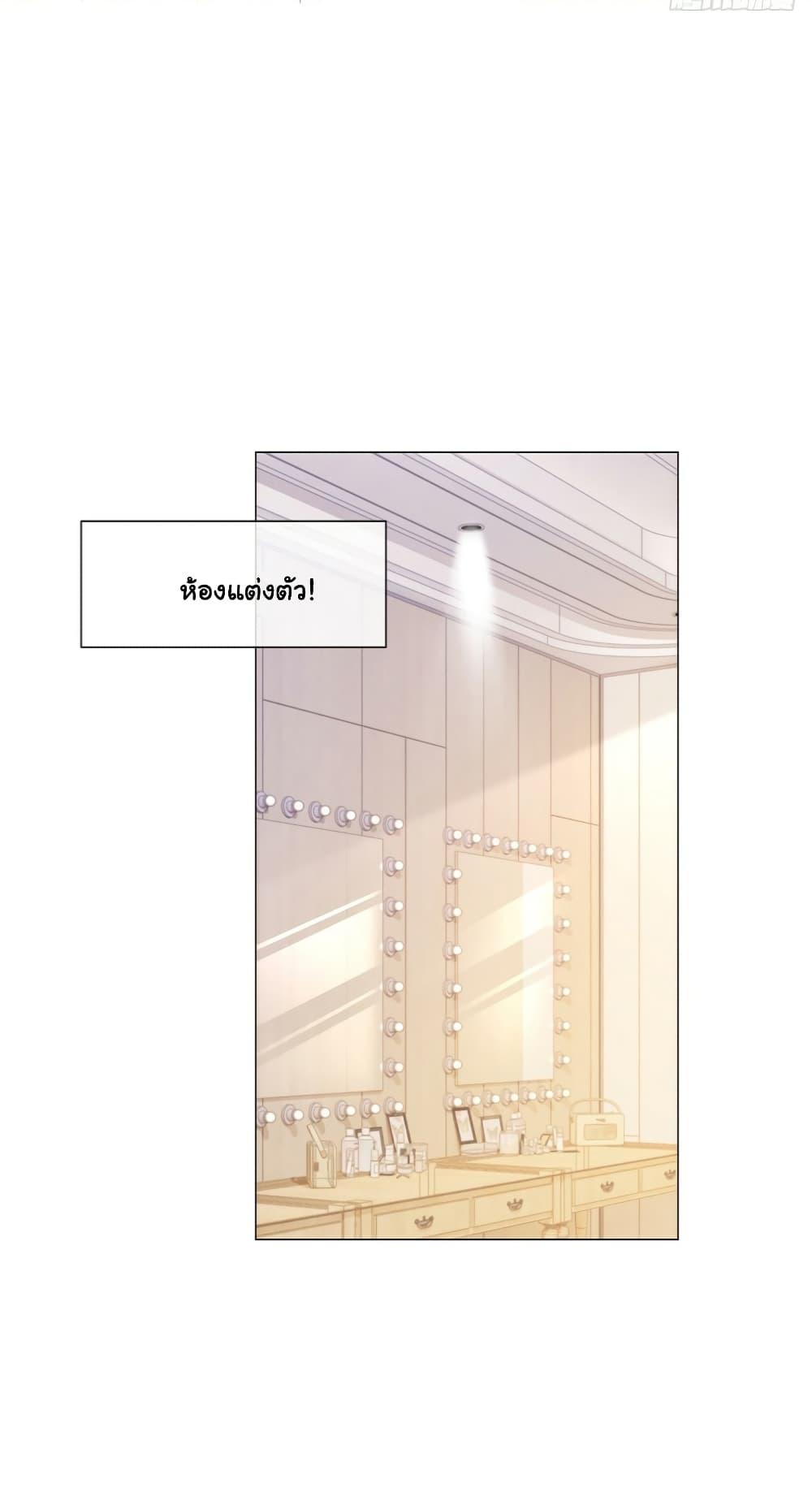 Manga-lc-com อ่านมังงะ อ่านการ์ตูน ออนไลน์ ฟรี The Lovely Wife And Strange Marriage ตอนที่ 1 2 3 4 5 6 7 8 9 10 11 12 13 14 ฟรี ไม่มีโฆษณา Manga-lc - อ่าน มังงะ อ่าน การ์ตูน ออนไลน์ อ่านมังงะ ฟรี