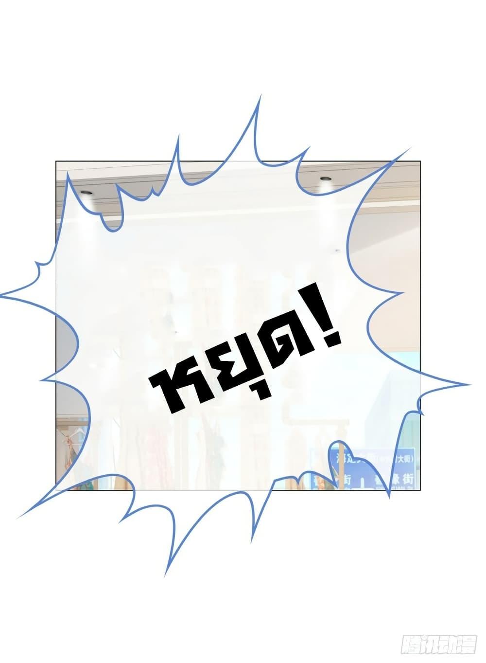 Manga-lc-com อ่านมังงะ อ่านการ์ตูน ออนไลน์ ฟรี The Lovely Wife And Strange Marriage ตอนที่ 1 2 3 4 5 6 7 8 9 10 11 12 13 14 ฟรี ไม่มีโฆษณา Manga-lc - อ่าน มังงะ อ่าน การ์ตูน ออนไลน์ อ่านมังงะ ฟรี