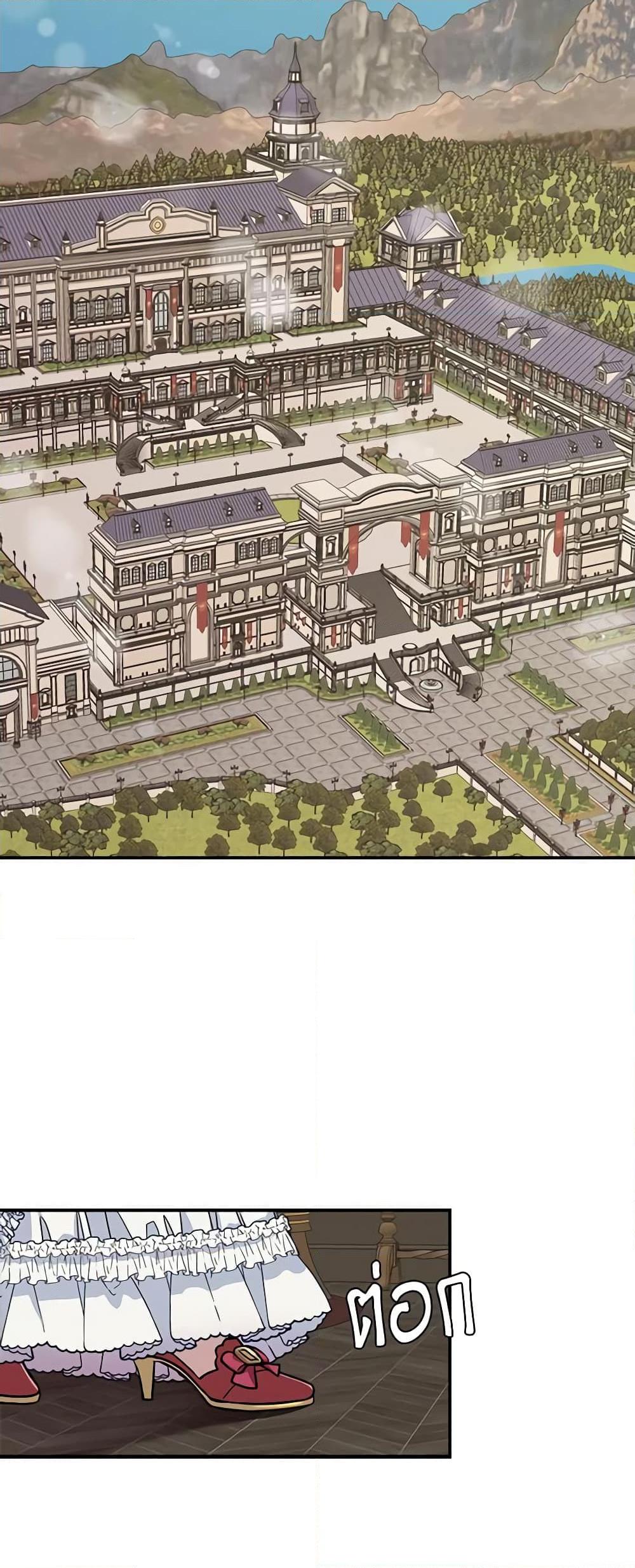 Manga-lc-com อ่านมังงะ อ่านการ์ตูน ออนไลน์ ฟรี Not-Sew-Wicked Stepmom ตอนที่ 1 2 3 4 5 6 7 8 9 10 11 12 13 14 ฟรี ไม่มีโฆษณา Manga-lc - อ่าน มังงะ อ่าน การ์ตูน ออนไลน์ อ่านมังงะ ฟรี