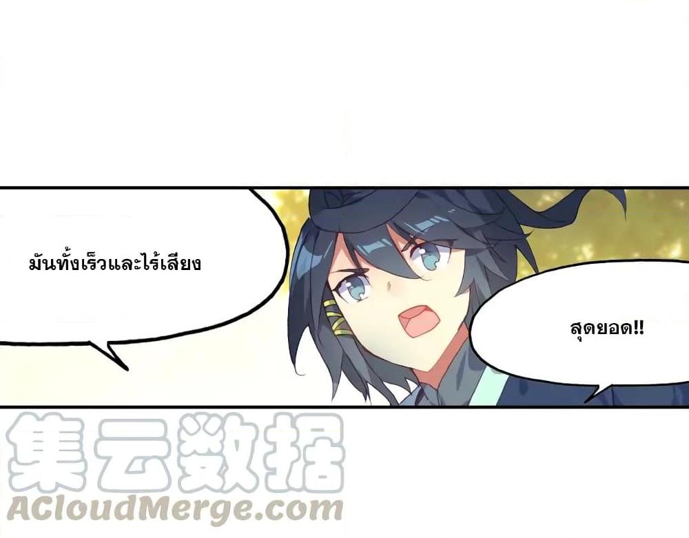Manga-lc-com อ่านมังงะ อ่านการ์ตูน ออนไลน์ ฟรี Heavenly Jewel Change ตอนที่ 1 2 3 4 5 6 7 8 9 10 11 12 13 14 ฟรี ไม่มีโฆษณา Manga-lc - อ่าน มังงะ อ่าน การ์ตูน ออนไลน์ อ่านมังงะ ฟรี