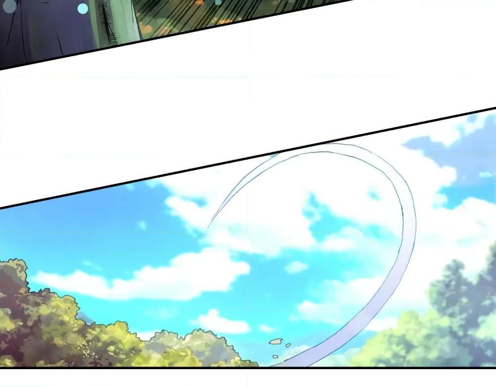 Manga-lc-com อ่านมังงะ อ่านการ์ตูน ออนไลน์ ฟรี Heavenly Jewel Change ตอนที่ 1 2 3 4 5 6 7 8 9 10 11 12 13 14 ฟรี ไม่มีโฆษณา Manga-lc - อ่าน มังงะ อ่าน การ์ตูน ออนไลน์ อ่านมังงะ ฟรี