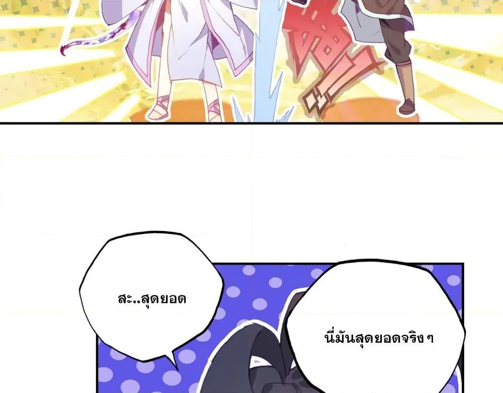 Manga-lc-com อ่านมังงะ อ่านการ์ตูน ออนไลน์ ฟรี Heavenly Jewel Change ตอนที่ 1 2 3 4 5 6 7 8 9 10 11 12 13 14 ฟรี ไม่มีโฆษณา Manga-lc - อ่าน มังงะ อ่าน การ์ตูน ออนไลน์ อ่านมังงะ ฟรี