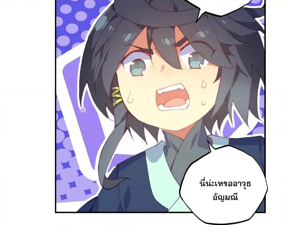 Manga-lc-com อ่านมังงะ อ่านการ์ตูน ออนไลน์ ฟรี Heavenly Jewel Change ตอนที่ 1 2 3 4 5 6 7 8 9 10 11 12 13 14 ฟรี ไม่มีโฆษณา Manga-lc - อ่าน มังงะ อ่าน การ์ตูน ออนไลน์ อ่านมังงะ ฟรี