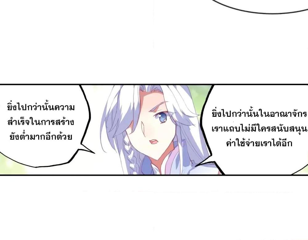 Manga-lc-com อ่านมังงะ อ่านการ์ตูน ออนไลน์ ฟรี Heavenly Jewel Change ตอนที่ 1 2 3 4 5 6 7 8 9 10 11 12 13 14 ฟรี ไม่มีโฆษณา Manga-lc - อ่าน มังงะ อ่าน การ์ตูน ออนไลน์ อ่านมังงะ ฟรี