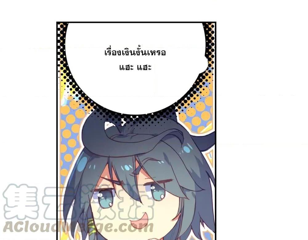 Manga-lc-com อ่านมังงะ อ่านการ์ตูน ออนไลน์ ฟรี Heavenly Jewel Change ตอนที่ 1 2 3 4 5 6 7 8 9 10 11 12 13 14 ฟรี ไม่มีโฆษณา Manga-lc - อ่าน มังงะ อ่าน การ์ตูน ออนไลน์ อ่านมังงะ ฟรี