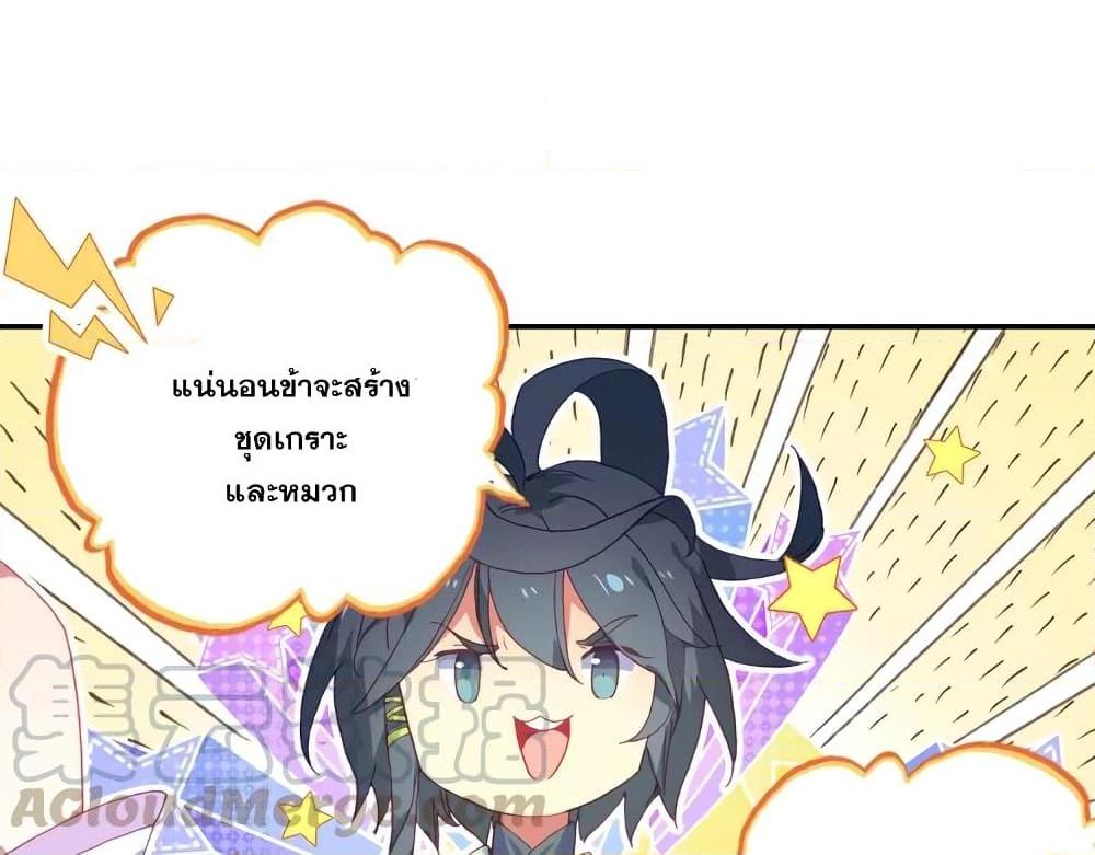 Manga-lc-com อ่านมังงะ อ่านการ์ตูน ออนไลน์ ฟรี Heavenly Jewel Change ตอนที่ 1 2 3 4 5 6 7 8 9 10 11 12 13 14 ฟรี ไม่มีโฆษณา Manga-lc - อ่าน มังงะ อ่าน การ์ตูน ออนไลน์ อ่านมังงะ ฟรี