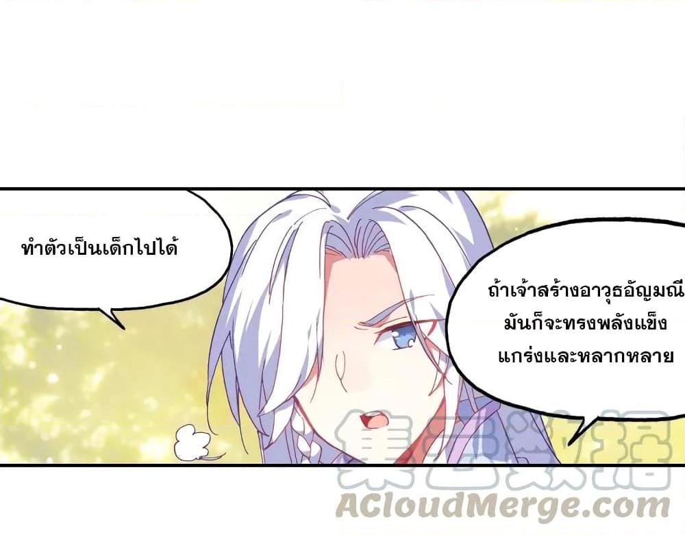 Manga-lc-com อ่านมังงะ อ่านการ์ตูน ออนไลน์ ฟรี Heavenly Jewel Change ตอนที่ 1 2 3 4 5 6 7 8 9 10 11 12 13 14 ฟรี ไม่มีโฆษณา Manga-lc - อ่าน มังงะ อ่าน การ์ตูน ออนไลน์ อ่านมังงะ ฟรี