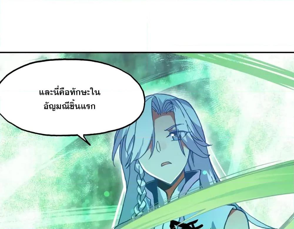 Manga-lc-com อ่านมังงะ อ่านการ์ตูน ออนไลน์ ฟรี Heavenly Jewel Change ตอนที่ 1 2 3 4 5 6 7 8 9 10 11 12 13 14 ฟรี ไม่มีโฆษณา Manga-lc - อ่าน มังงะ อ่าน การ์ตูน ออนไลน์ อ่านมังงะ ฟรี