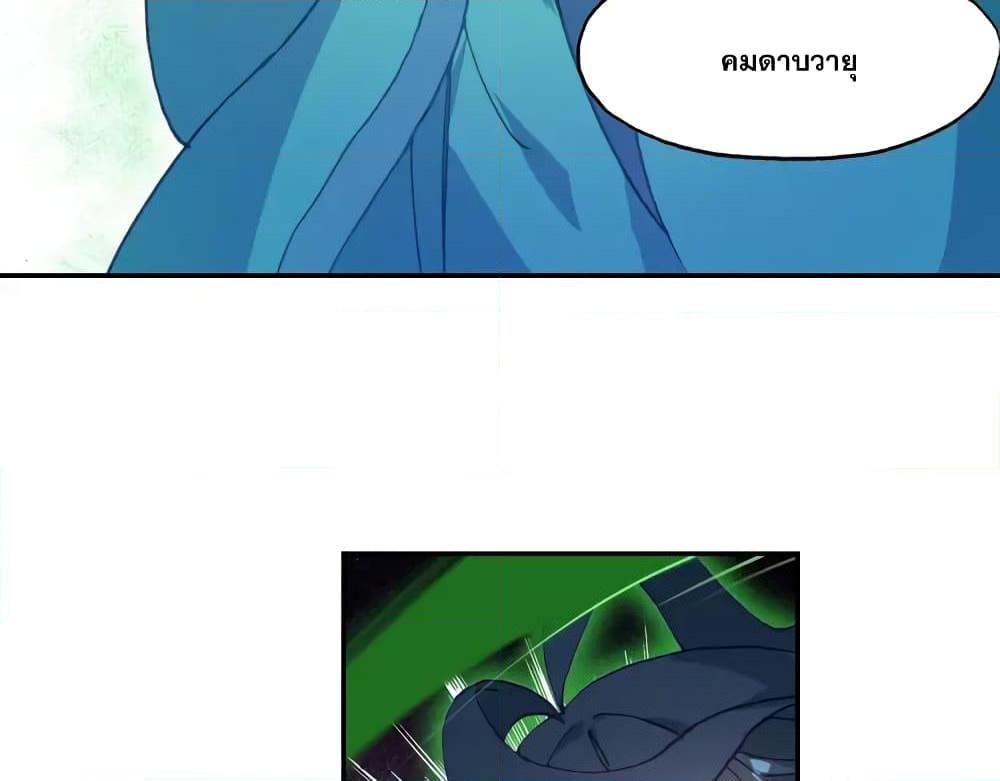 Manga-lc-com อ่านมังงะ อ่านการ์ตูน ออนไลน์ ฟรี Heavenly Jewel Change ตอนที่ 1 2 3 4 5 6 7 8 9 10 11 12 13 14 ฟรี ไม่มีโฆษณา Manga-lc - อ่าน มังงะ อ่าน การ์ตูน ออนไลน์ อ่านมังงะ ฟรี