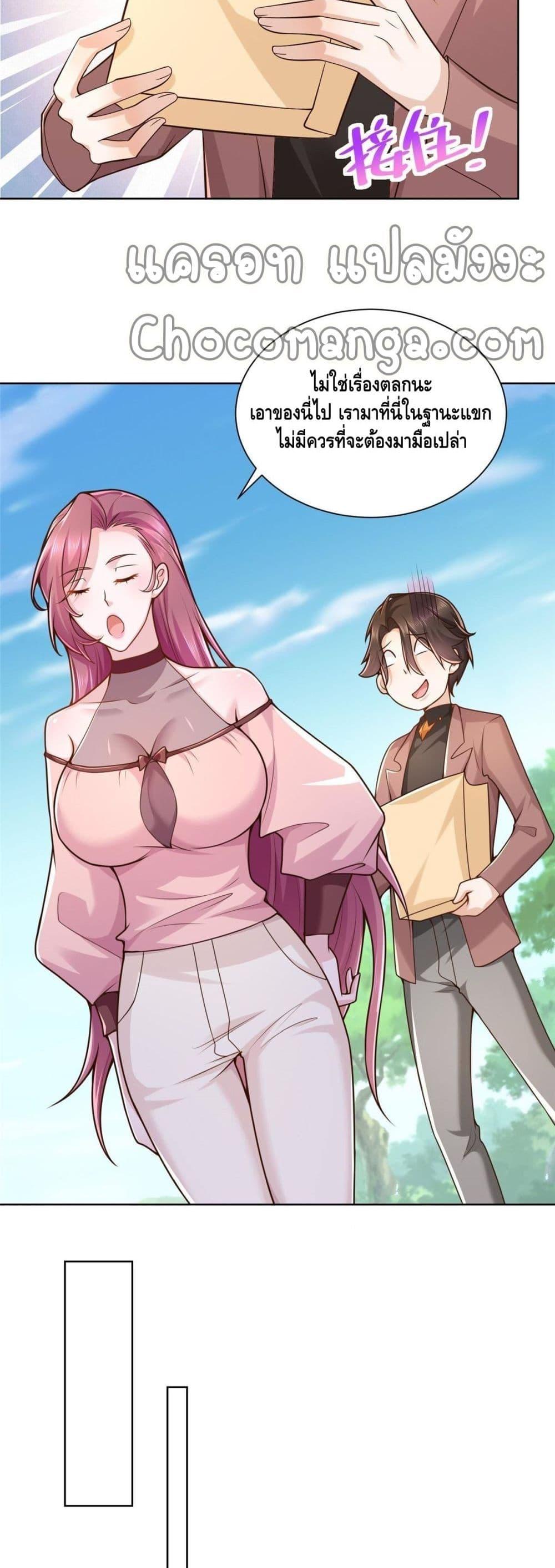 Manga-lc-com อ่านมังงะ อ่านการ์ตูน ออนไลน์ ฟรี RandomlyHaveA ตอนที่ 1 2 3 4 5 6 7 8 9 10 11 12 13 14 ฟรี ไม่มีโฆษณา Manga-lc - อ่าน มังงะ อ่าน การ์ตูน ออนไลน์ อ่านมังงะ ฟรี