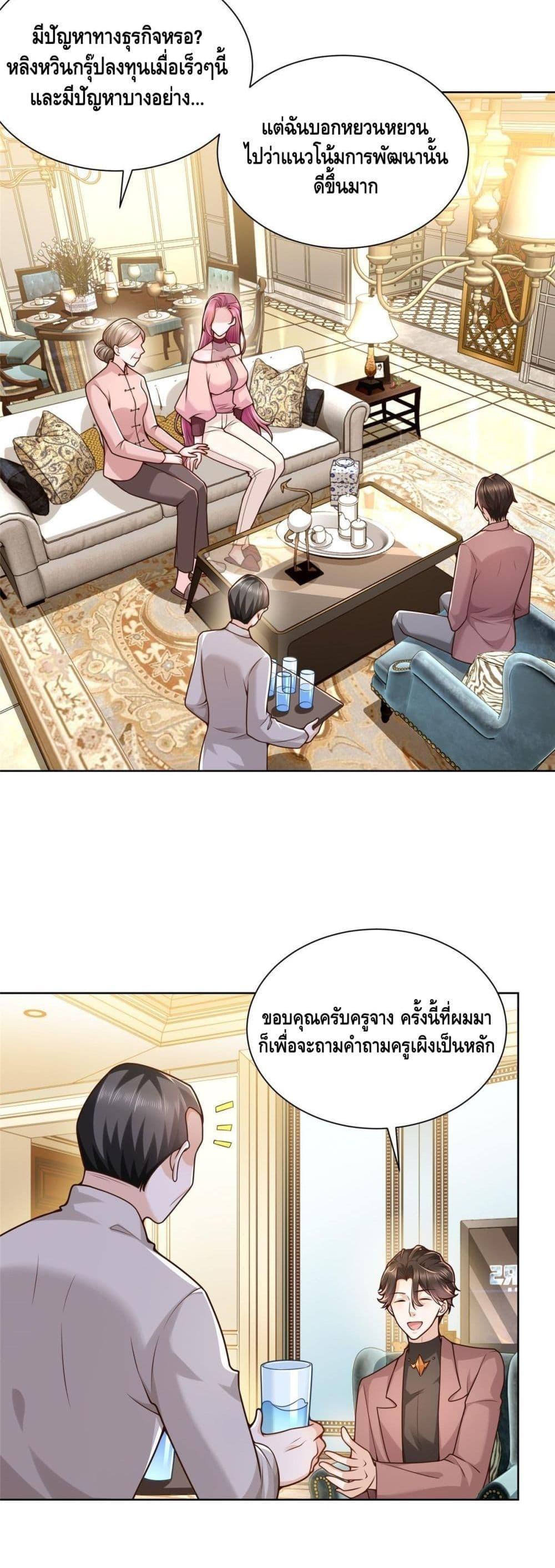 Manga-lc-com อ่านมังงะ อ่านการ์ตูน ออนไลน์ ฟรี RandomlyHaveA ตอนที่ 1 2 3 4 5 6 7 8 9 10 11 12 13 14 ฟรี ไม่มีโฆษณา Manga-lc - อ่าน มังงะ อ่าน การ์ตูน ออนไลน์ อ่านมังงะ ฟรี