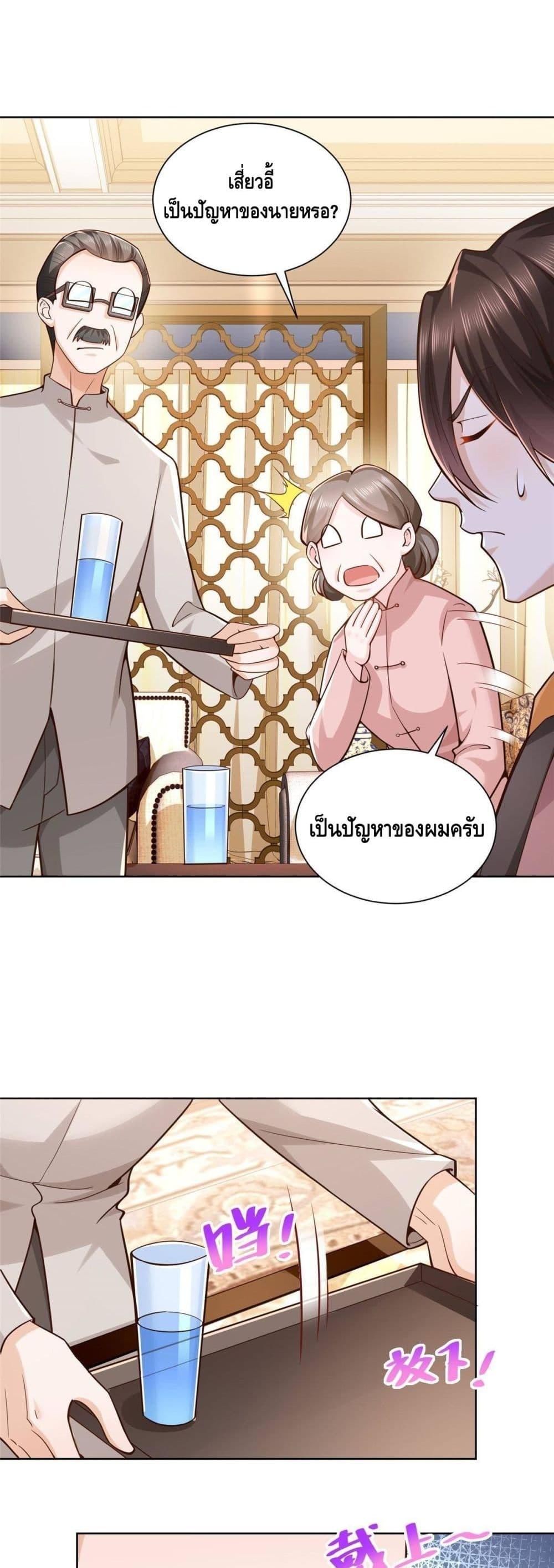 Manga-lc-com อ่านมังงะ อ่านการ์ตูน ออนไลน์ ฟรี RandomlyHaveA ตอนที่ 1 2 3 4 5 6 7 8 9 10 11 12 13 14 ฟรี ไม่มีโฆษณา Manga-lc - อ่าน มังงะ อ่าน การ์ตูน ออนไลน์ อ่านมังงะ ฟรี
