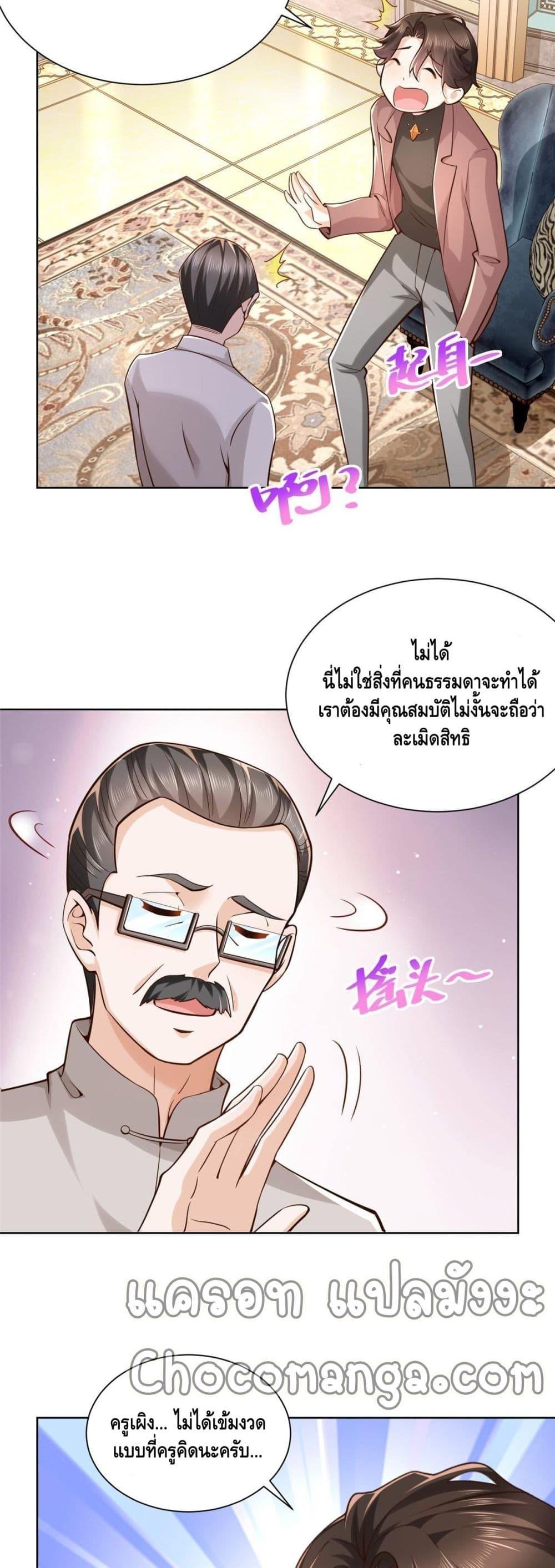Manga-lc-com อ่านมังงะ อ่านการ์ตูน ออนไลน์ ฟรี RandomlyHaveA ตอนที่ 1 2 3 4 5 6 7 8 9 10 11 12 13 14 ฟรี ไม่มีโฆษณา Manga-lc - อ่าน มังงะ อ่าน การ์ตูน ออนไลน์ อ่านมังงะ ฟรี