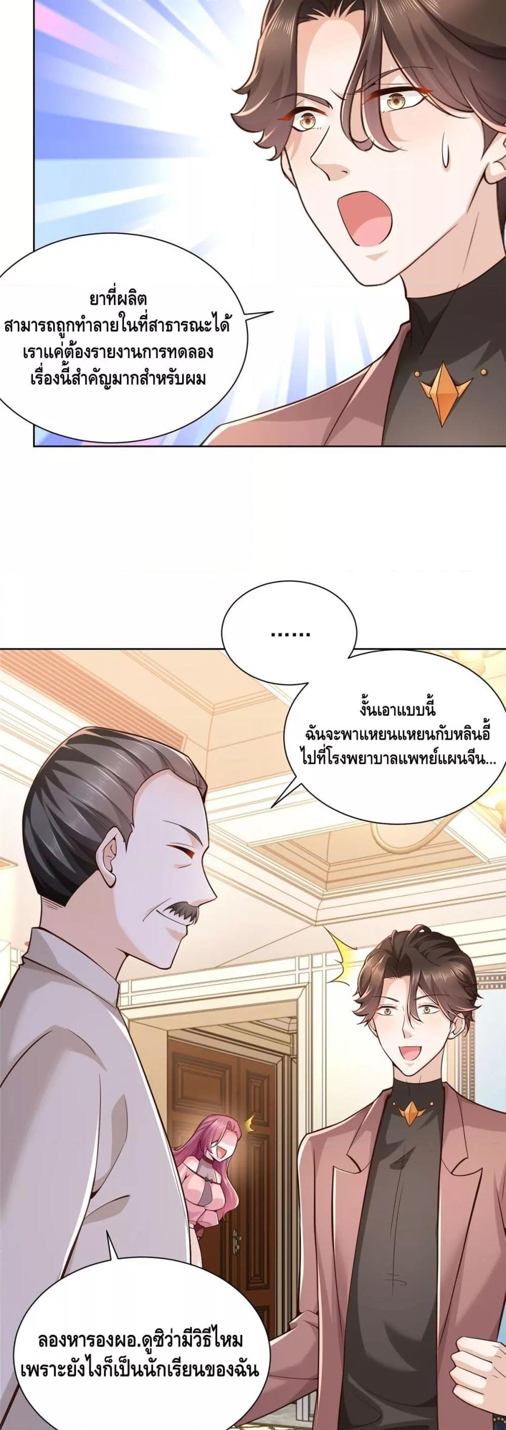 Manga-lc-com อ่านมังงะ อ่านการ์ตูน ออนไลน์ ฟรี RandomlyHaveA ตอนที่ 1 2 3 4 5 6 7 8 9 10 11 12 13 14 ฟรี ไม่มีโฆษณา Manga-lc - อ่าน มังงะ อ่าน การ์ตูน ออนไลน์ อ่านมังงะ ฟรี