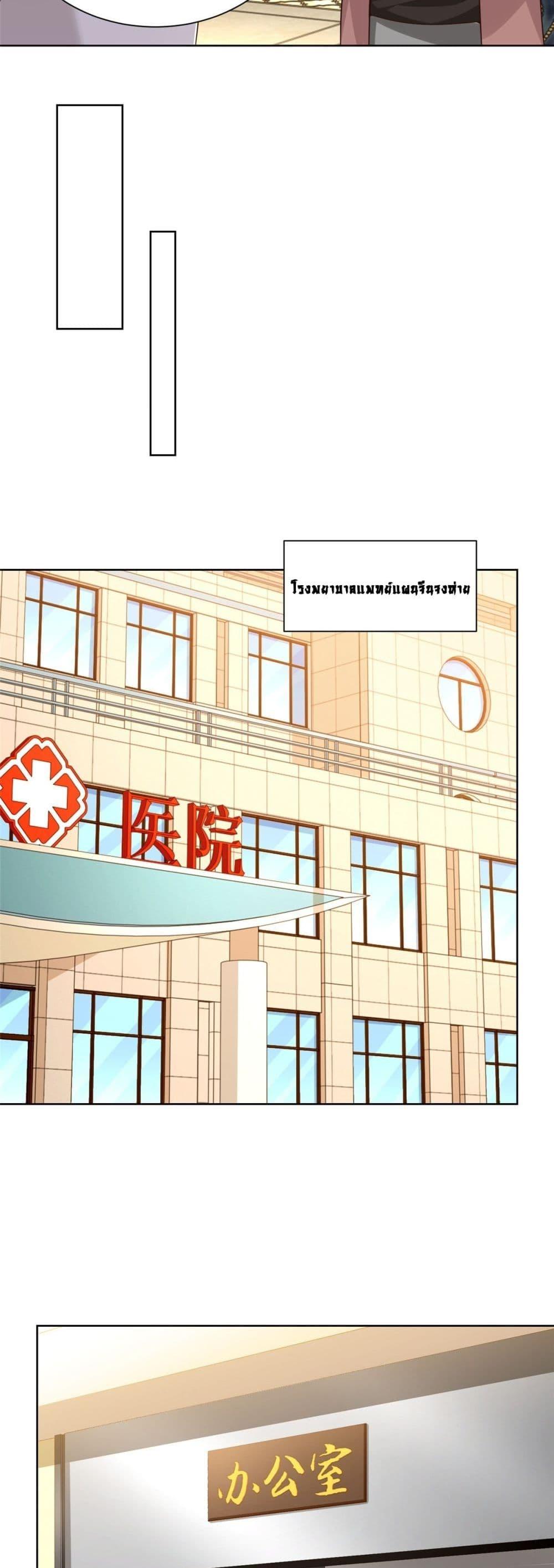 Manga-lc-com อ่านมังงะ อ่านการ์ตูน ออนไลน์ ฟรี RandomlyHaveA ตอนที่ 1 2 3 4 5 6 7 8 9 10 11 12 13 14 ฟรี ไม่มีโฆษณา Manga-lc - อ่าน มังงะ อ่าน การ์ตูน ออนไลน์ อ่านมังงะ ฟรี