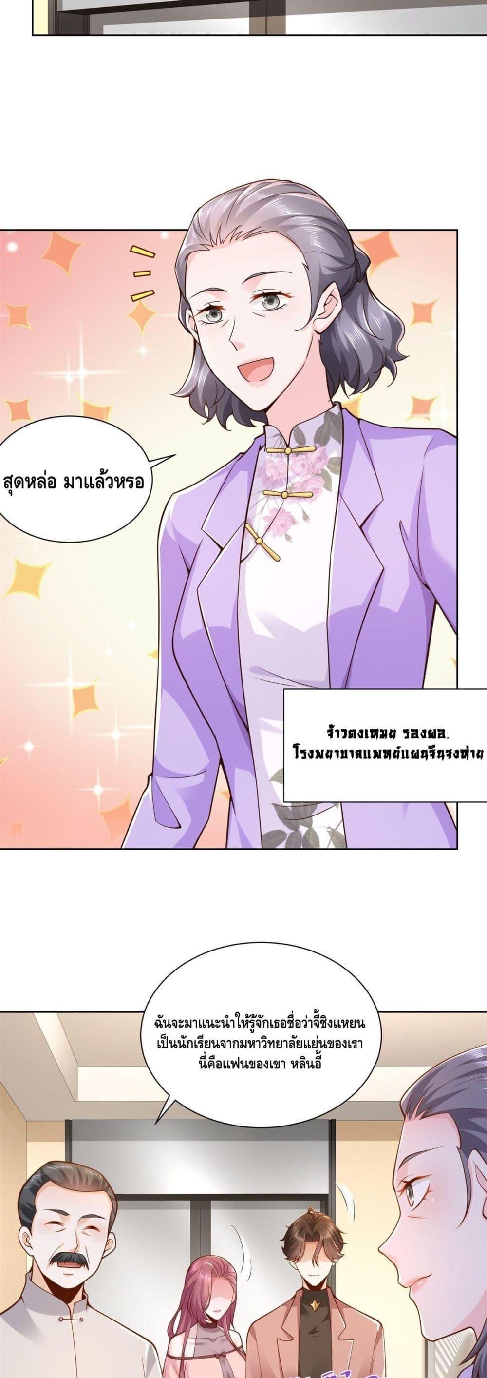 Manga-lc-com อ่านมังงะ อ่านการ์ตูน ออนไลน์ ฟรี RandomlyHaveA ตอนที่ 1 2 3 4 5 6 7 8 9 10 11 12 13 14 ฟรี ไม่มีโฆษณา Manga-lc - อ่าน มังงะ อ่าน การ์ตูน ออนไลน์ อ่านมังงะ ฟรี