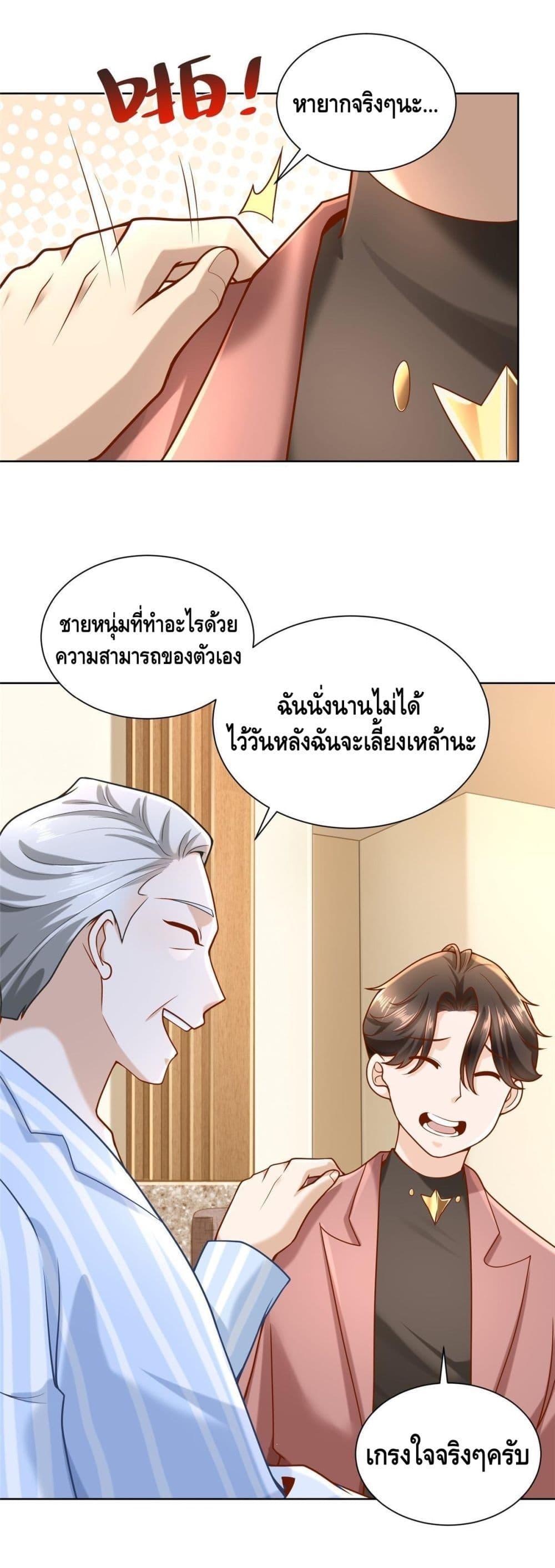 Manga-lc-com อ่านมังงะ อ่านการ์ตูน ออนไลน์ ฟรี RandomlyHaveA ตอนที่ 1 2 3 4 5 6 7 8 9 10 11 12 13 14 ฟรี ไม่มีโฆษณา Manga-lc - อ่าน มังงะ อ่าน การ์ตูน ออนไลน์ อ่านมังงะ ฟรี