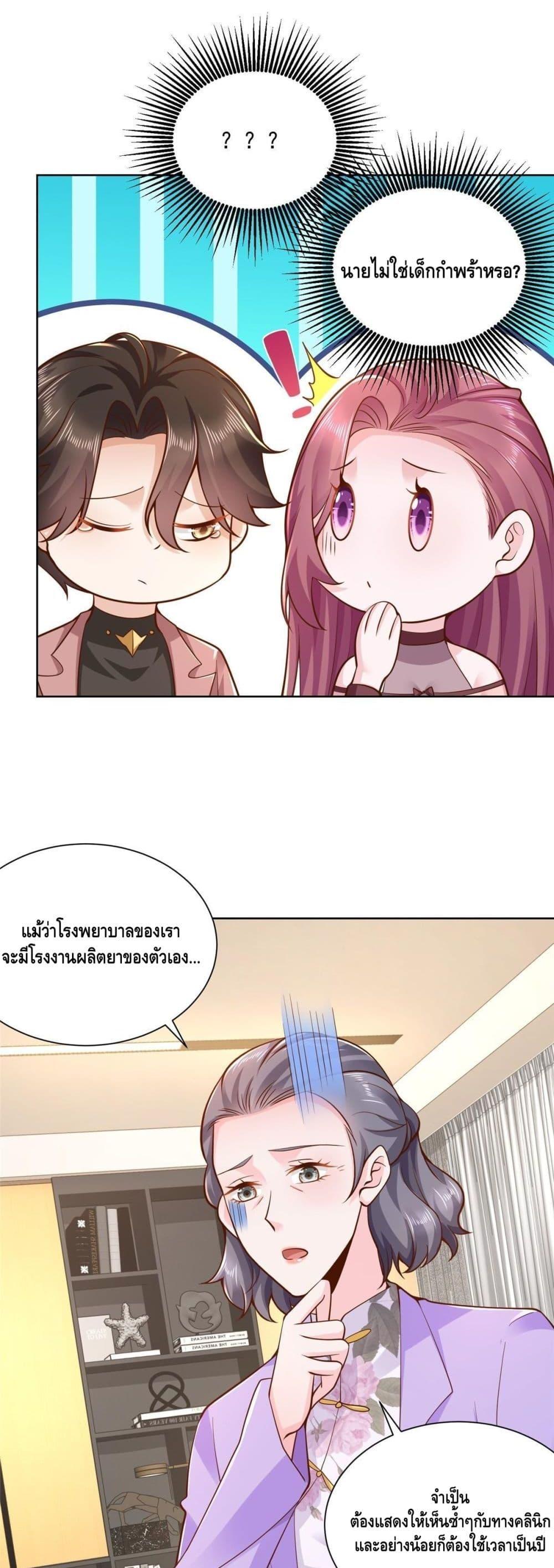 Manga-lc-com อ่านมังงะ อ่านการ์ตูน ออนไลน์ ฟรี RandomlyHaveA ตอนที่ 1 2 3 4 5 6 7 8 9 10 11 12 13 14 ฟรี ไม่มีโฆษณา Manga-lc - อ่าน มังงะ อ่าน การ์ตูน ออนไลน์ อ่านมังงะ ฟรี