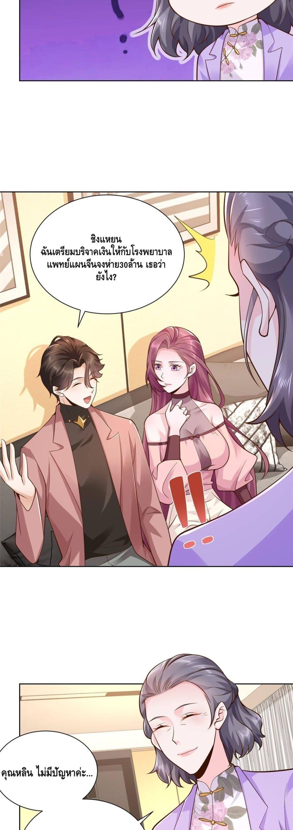 Manga-lc-com อ่านมังงะ อ่านการ์ตูน ออนไลน์ ฟรี RandomlyHaveA ตอนที่ 1 2 3 4 5 6 7 8 9 10 11 12 13 14 ฟรี ไม่มีโฆษณา Manga-lc - อ่าน มังงะ อ่าน การ์ตูน ออนไลน์ อ่านมังงะ ฟรี