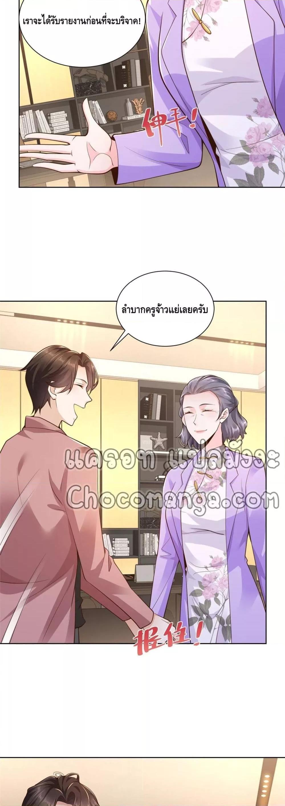Manga-lc-com อ่านมังงะ อ่านการ์ตูน ออนไลน์ ฟรี RandomlyHaveA ตอนที่ 1 2 3 4 5 6 7 8 9 10 11 12 13 14 ฟรี ไม่มีโฆษณา Manga-lc - อ่าน มังงะ อ่าน การ์ตูน ออนไลน์ อ่านมังงะ ฟรี