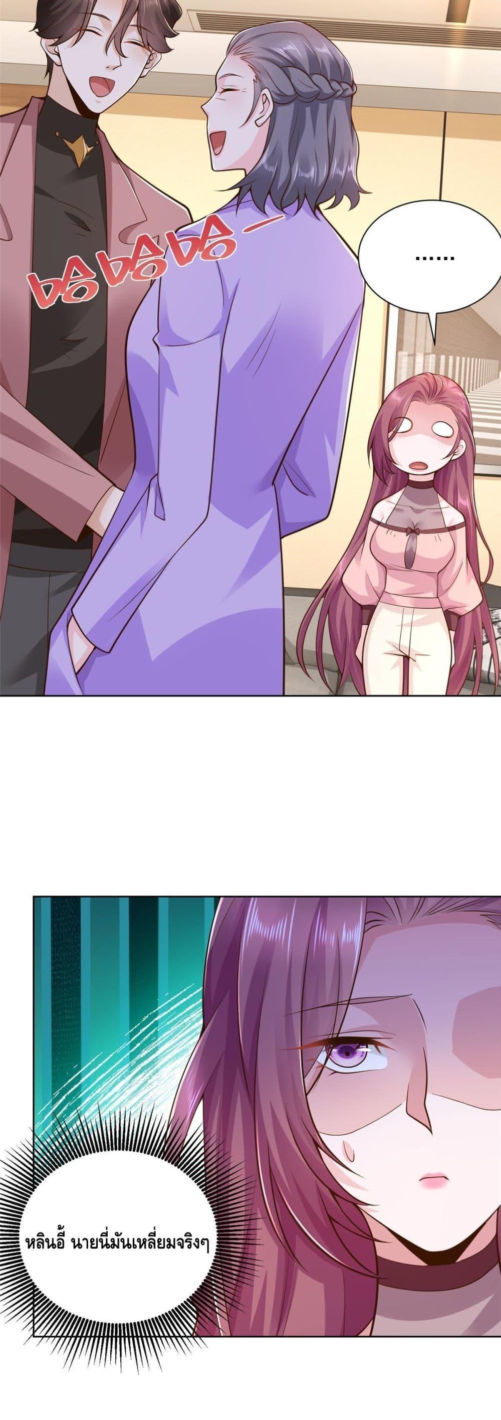 Manga-lc-com อ่านมังงะ อ่านการ์ตูน ออนไลน์ ฟรี RandomlyHaveA ตอนที่ 1 2 3 4 5 6 7 8 9 10 11 12 13 14 ฟรี ไม่มีโฆษณา Manga-lc - อ่าน มังงะ อ่าน การ์ตูน ออนไลน์ อ่านมังงะ ฟรี