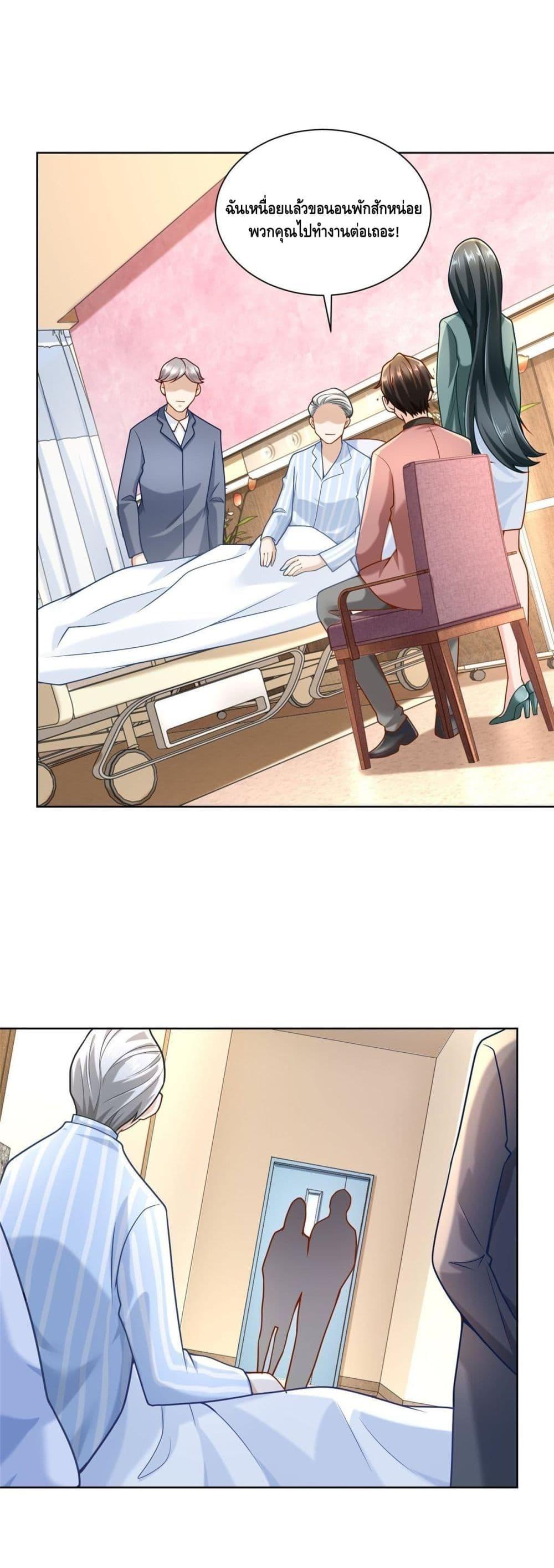 Manga-lc-com อ่านมังงะ อ่านการ์ตูน ออนไลน์ ฟรี RandomlyHaveA ตอนที่ 1 2 3 4 5 6 7 8 9 10 11 12 13 14 ฟรี ไม่มีโฆษณา Manga-lc - อ่าน มังงะ อ่าน การ์ตูน ออนไลน์ อ่านมังงะ ฟรี