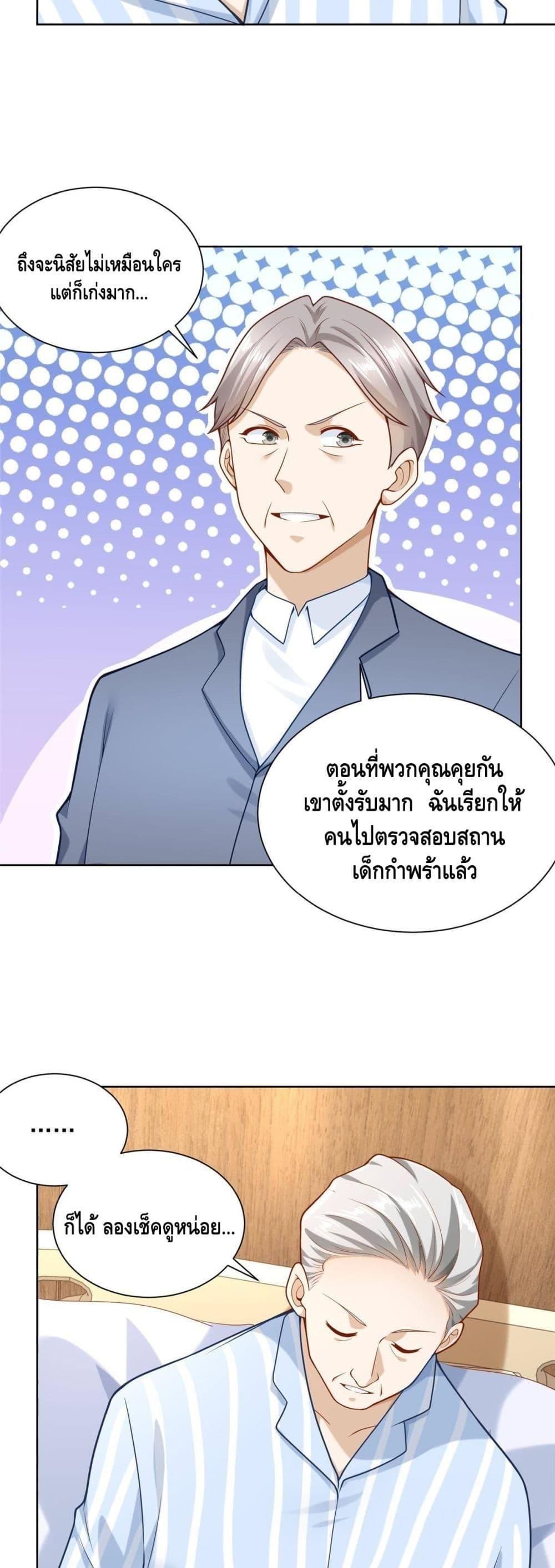 Manga-lc-com อ่านมังงะ อ่านการ์ตูน ออนไลน์ ฟรี RandomlyHaveA ตอนที่ 1 2 3 4 5 6 7 8 9 10 11 12 13 14 ฟรี ไม่มีโฆษณา Manga-lc - อ่าน มังงะ อ่าน การ์ตูน ออนไลน์ อ่านมังงะ ฟรี